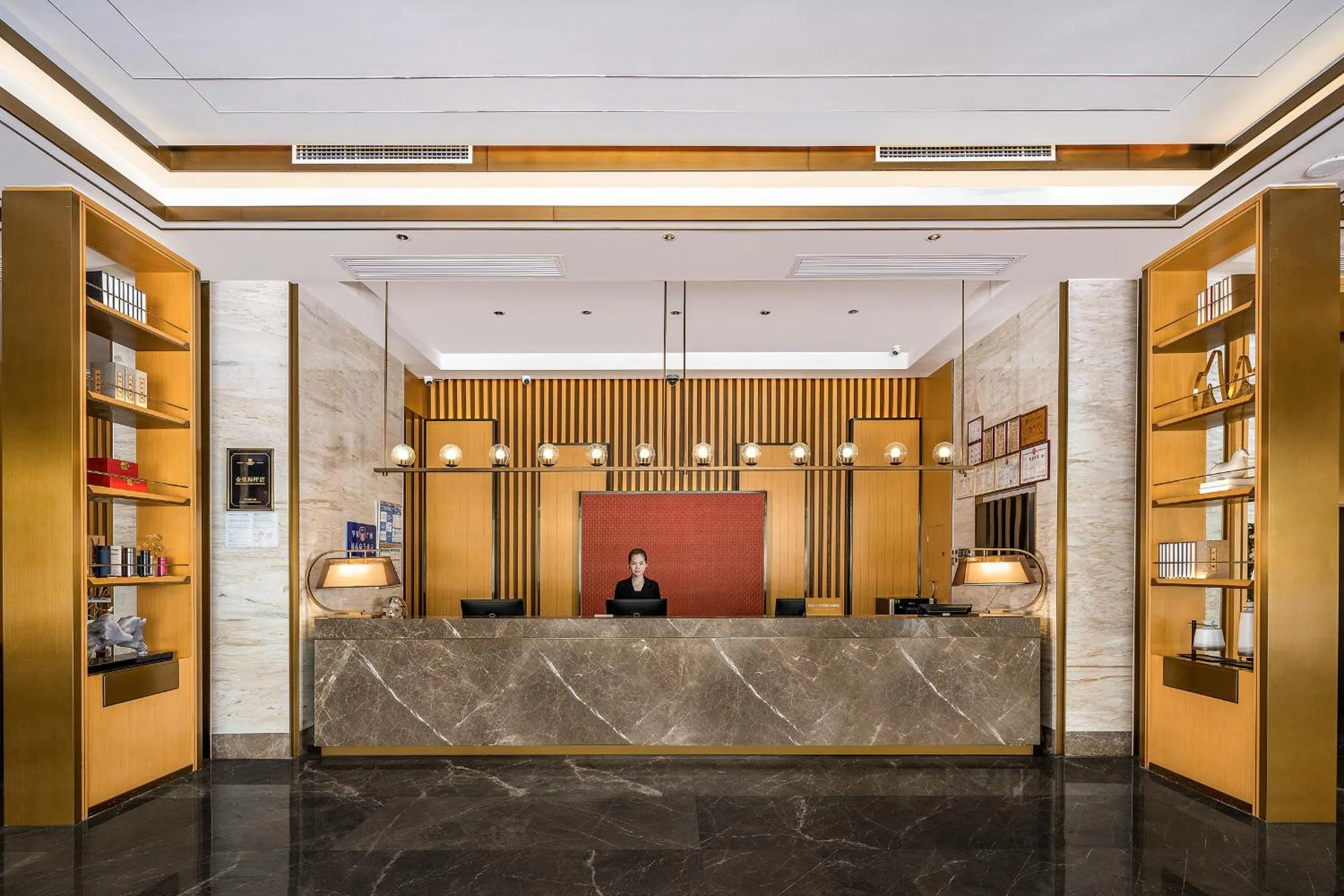 Lobby or reception in Echeng Hotel Guangzhou Zhujiang New Town