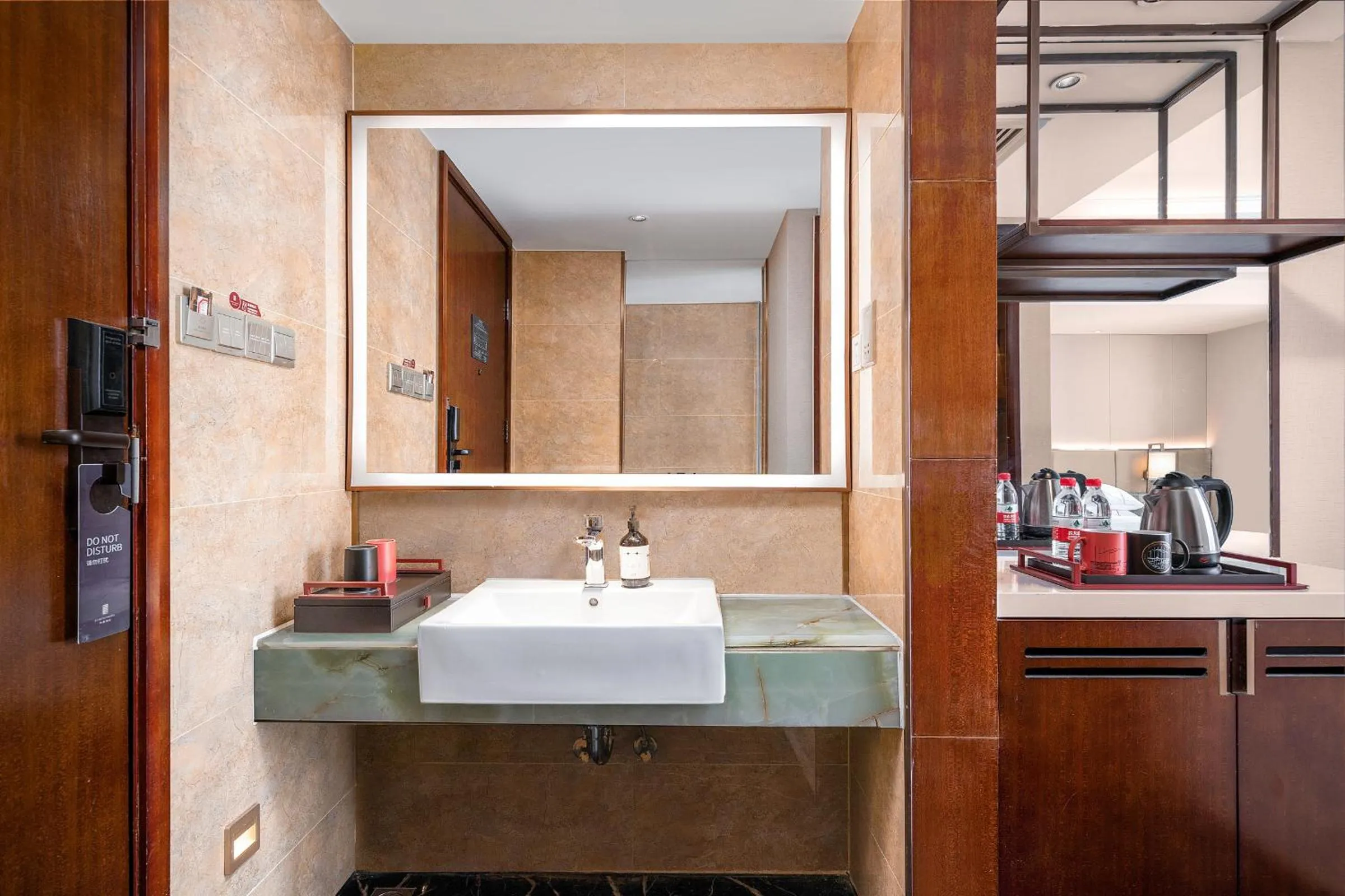 Toilet in Echeng Hotel Guangzhou Zhujiang New Town