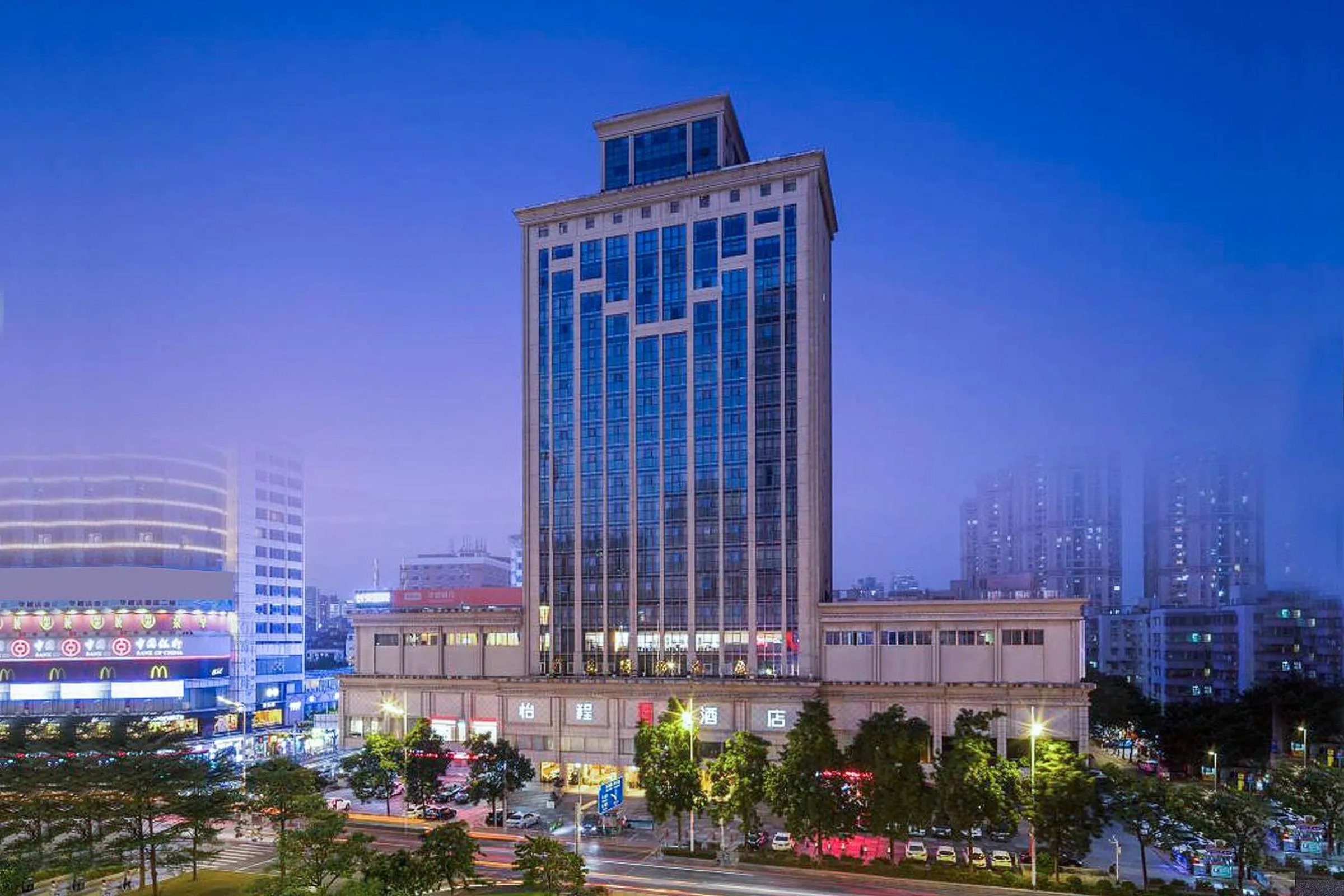 Property building in Echeng Hotel Guangzhou Zhujiang New Town