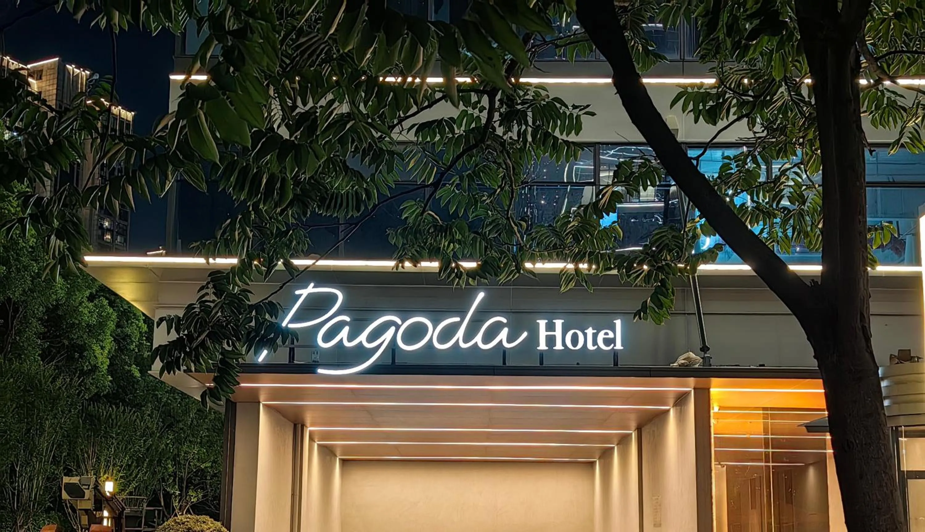 Property building in Pagoda Hotel Hangzhou Binjiang