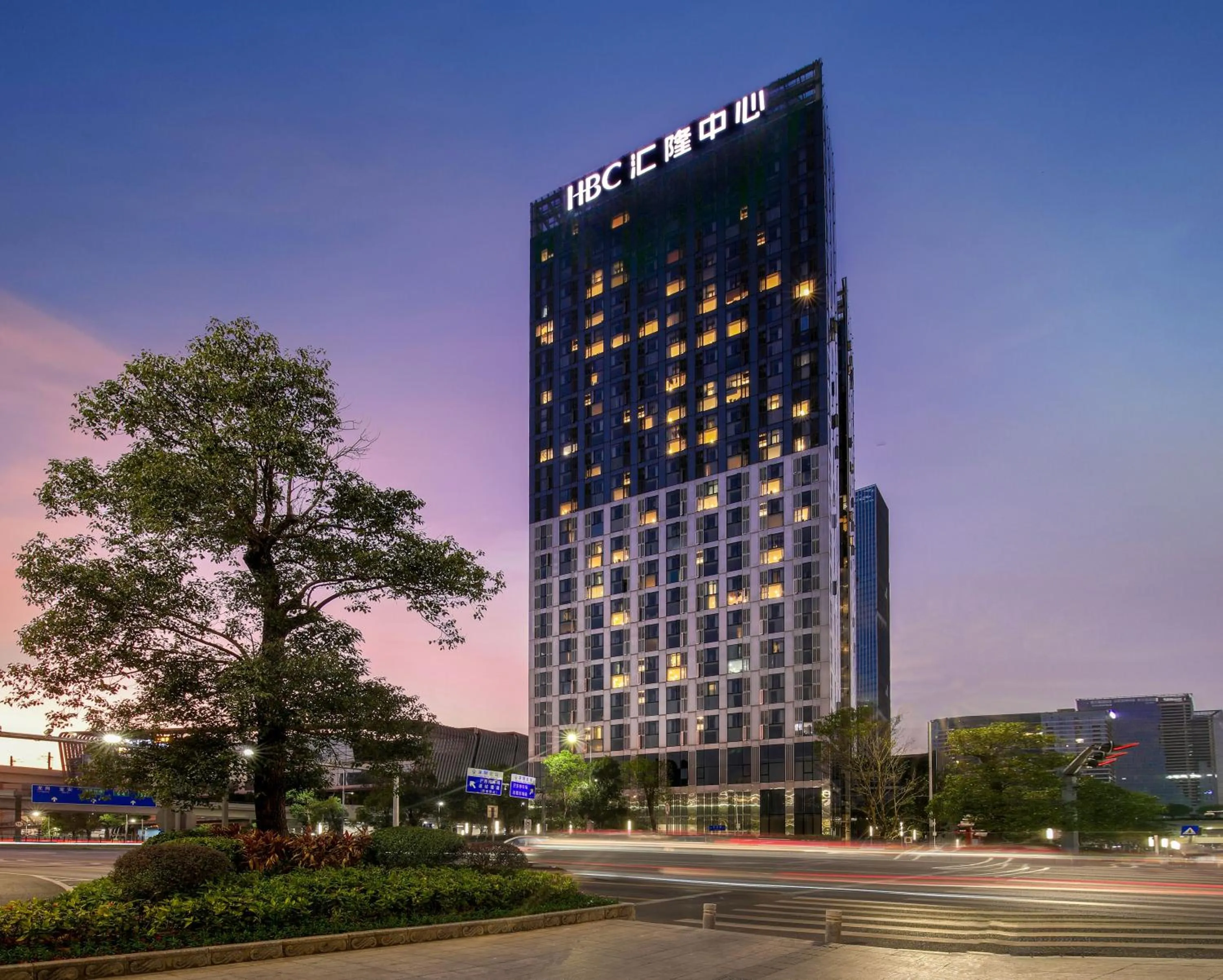 Xinghe Times Apartment - Shenzhen North Railway Station