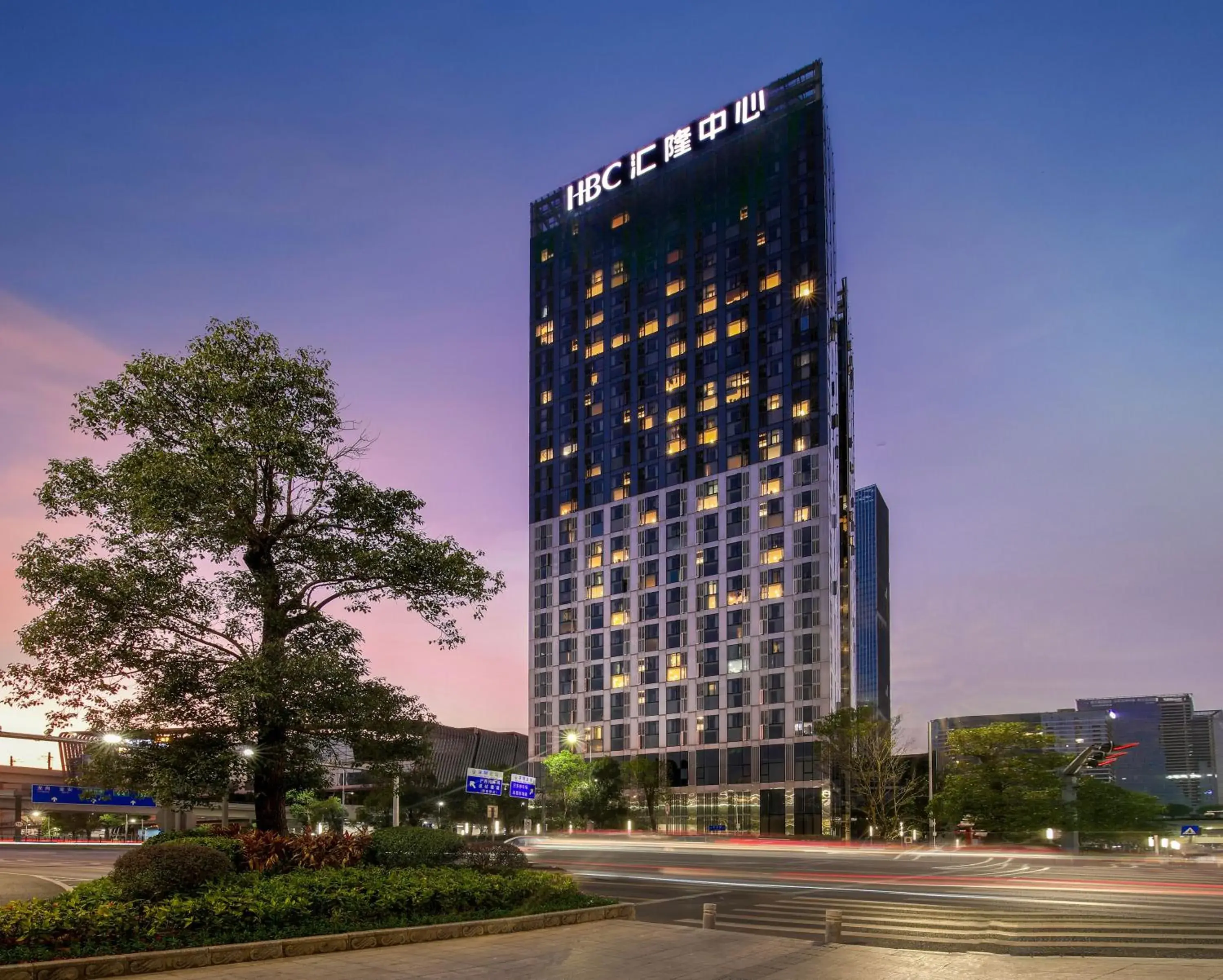 Xinghe Times Apartment - Shenzhen North Railway Station Xinghe Times Apartment - Shenzhen North Railway Station