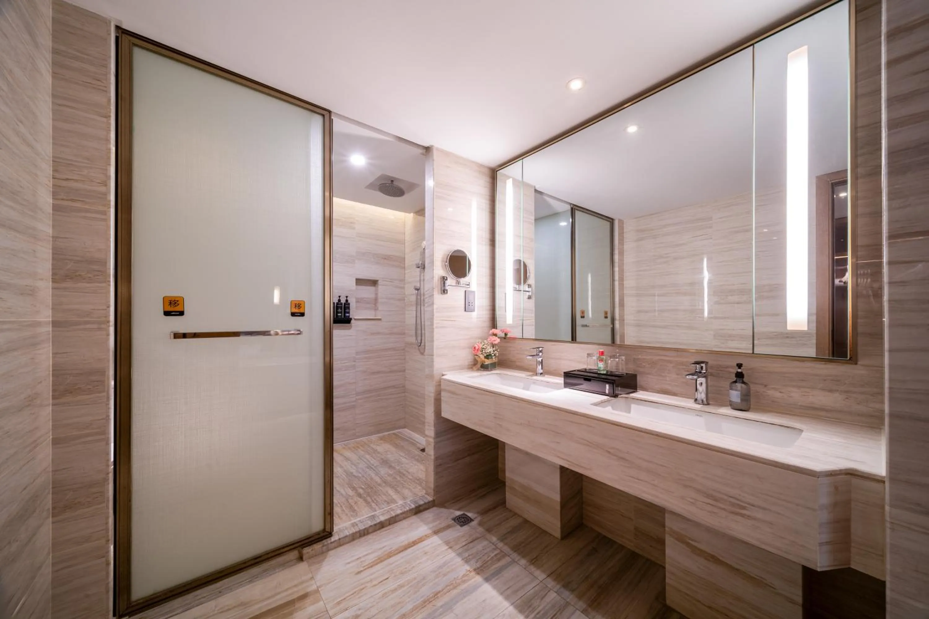 Wuhan Hongguang Hotel