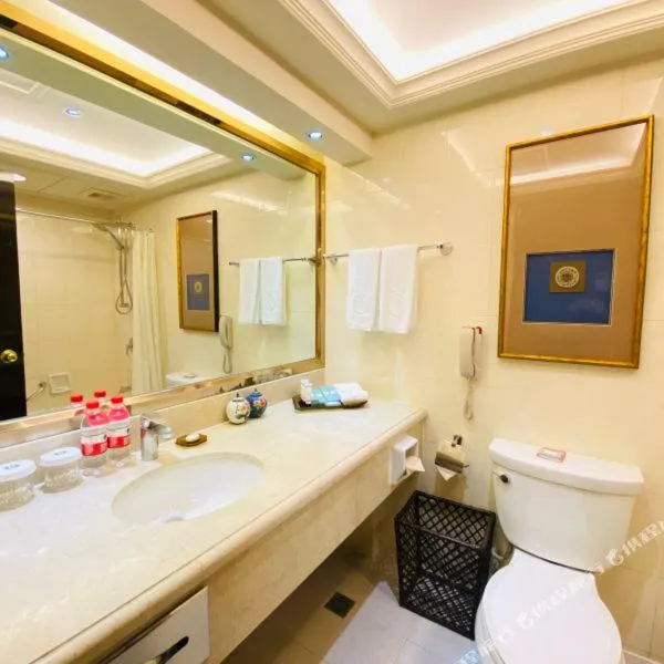 Ramada Plaza Tianlu Hotel