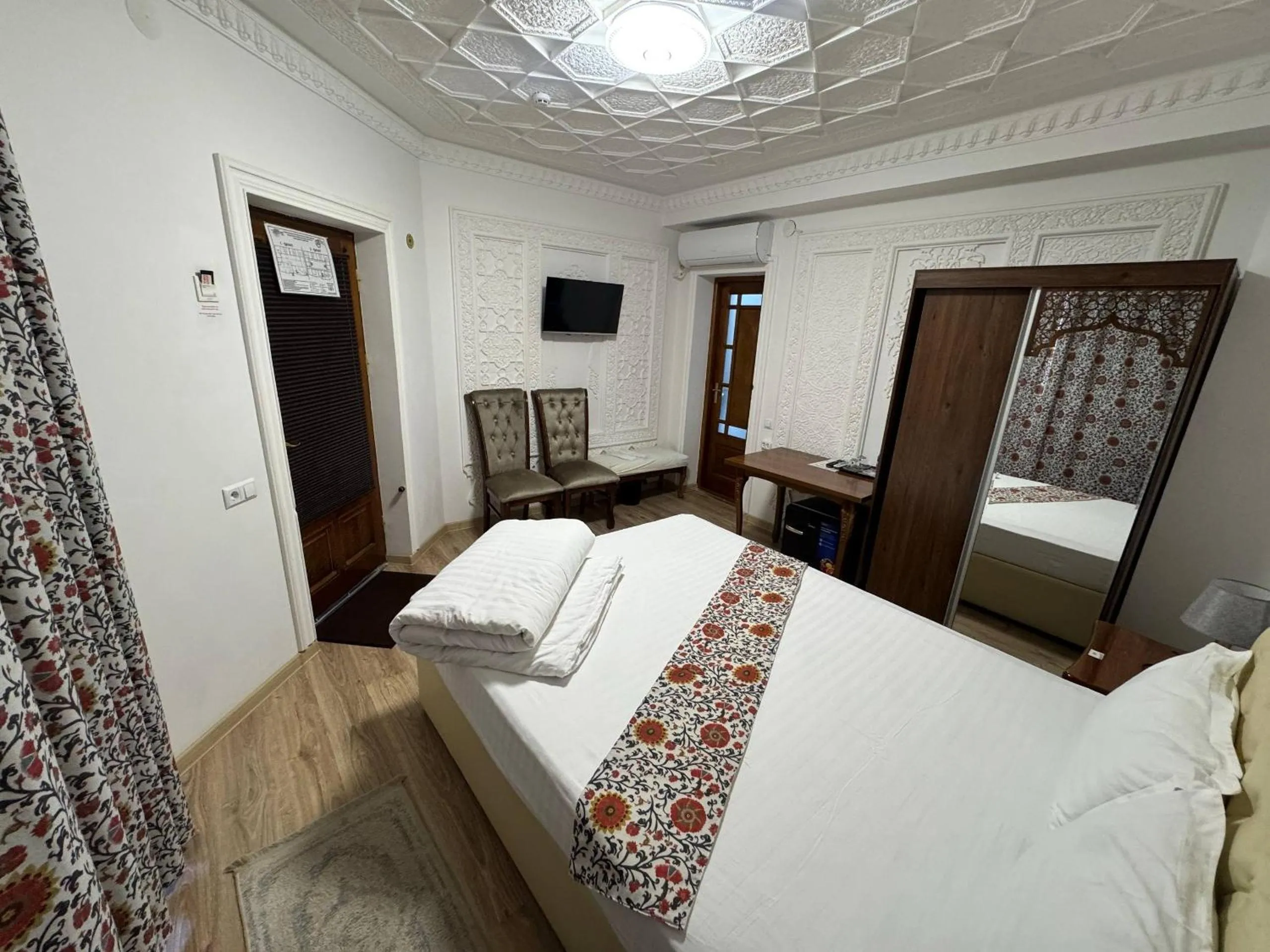 Bed in AMIRAN Boutique