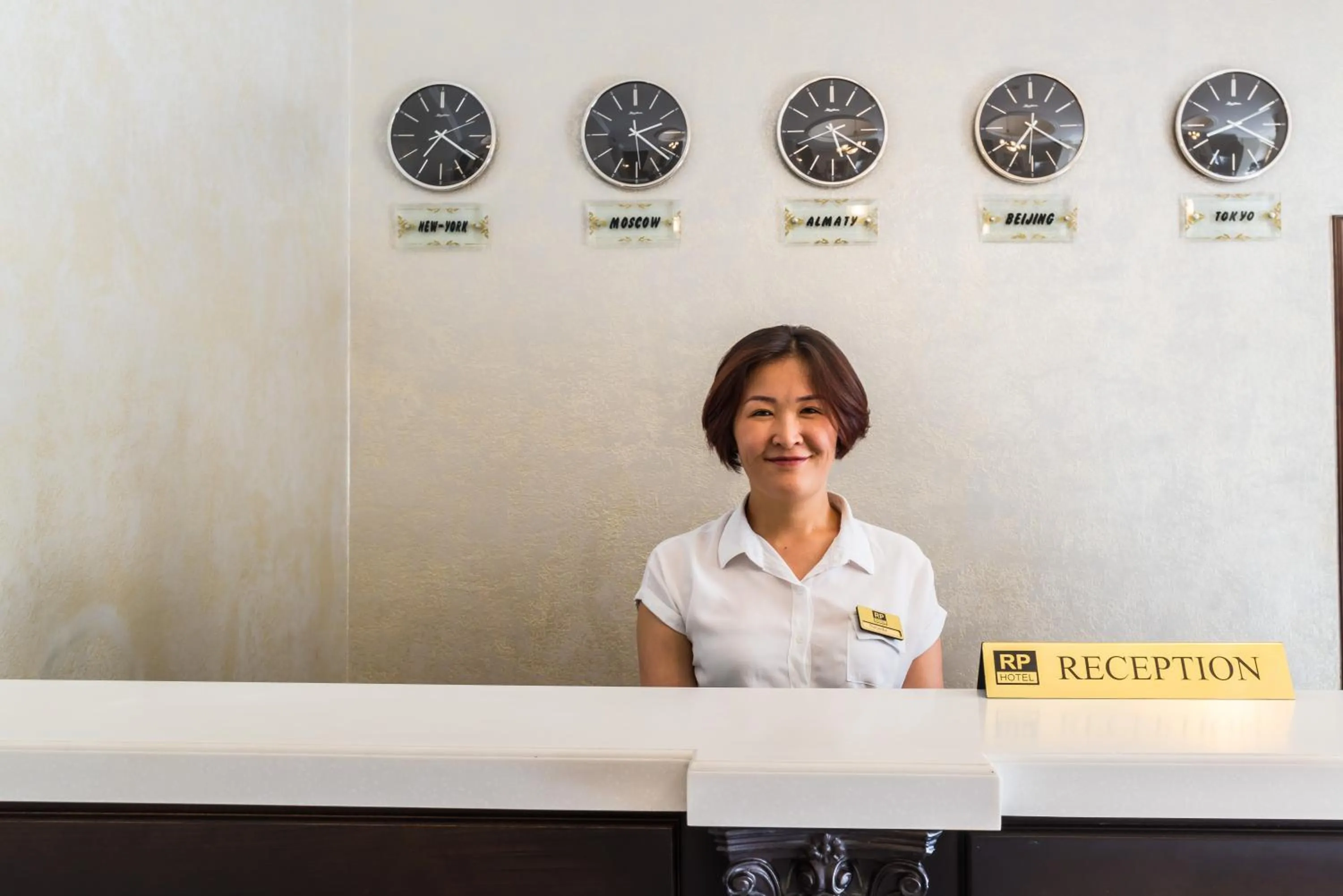Lobby or reception in Royal Park Hotel
