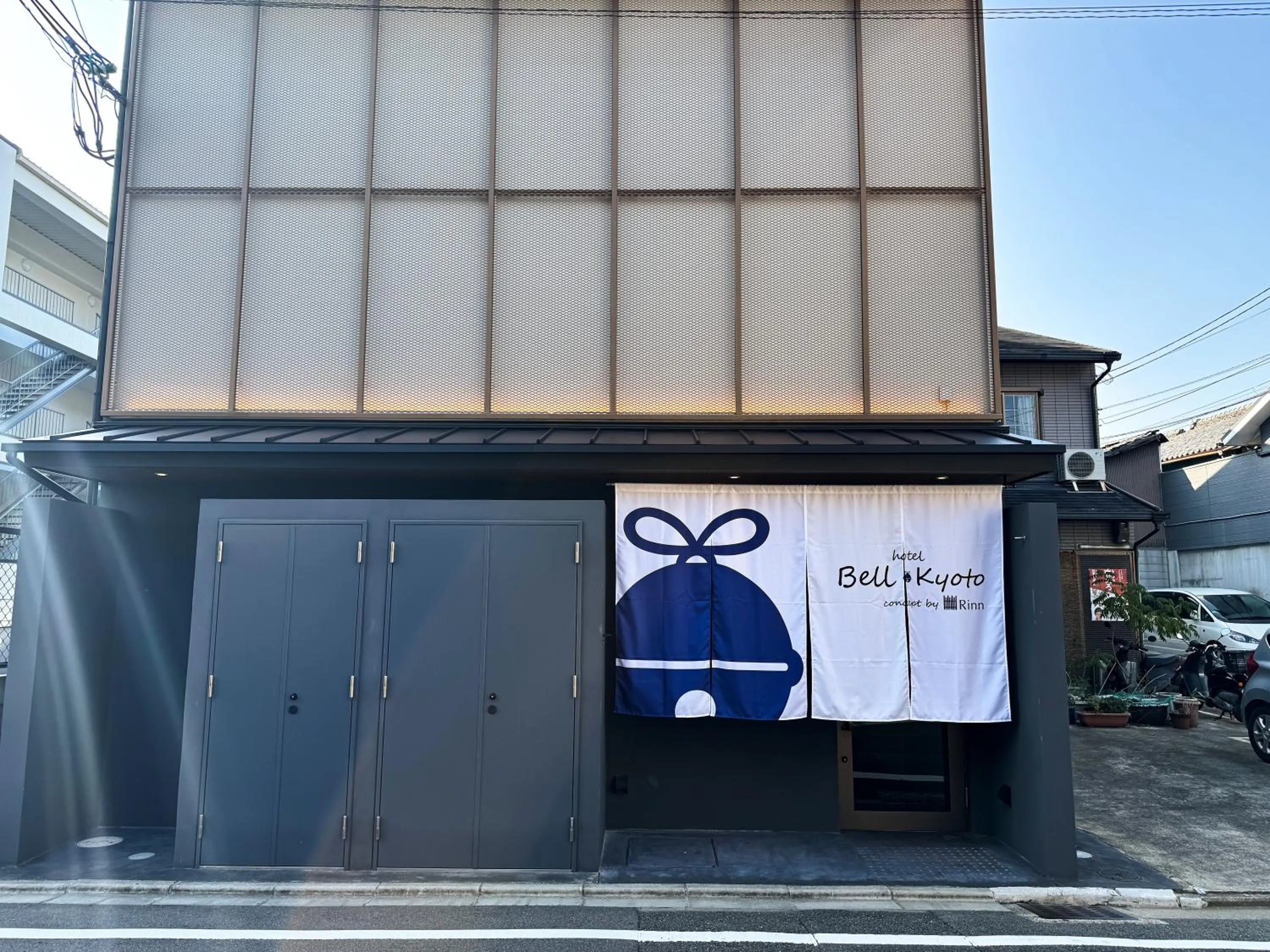 Property building in hotel Bell・Kyoto