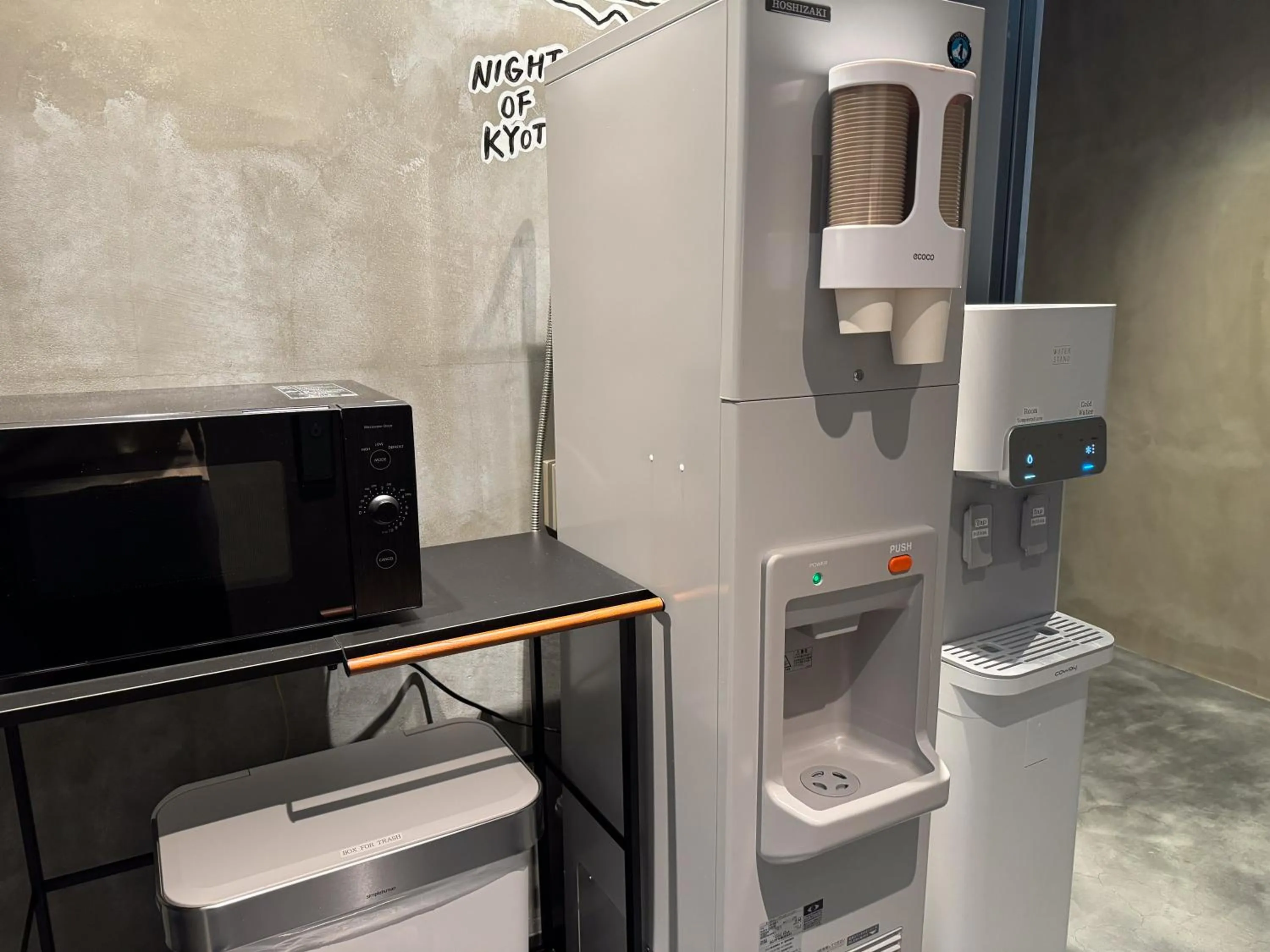 Other in hotel Bell・Kyoto