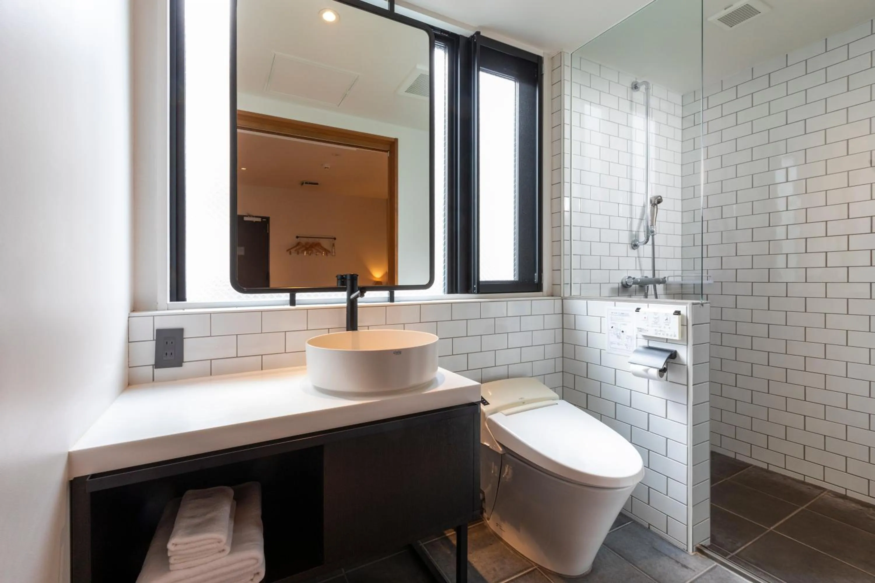 Toilet in hotel Bell・Kyoto