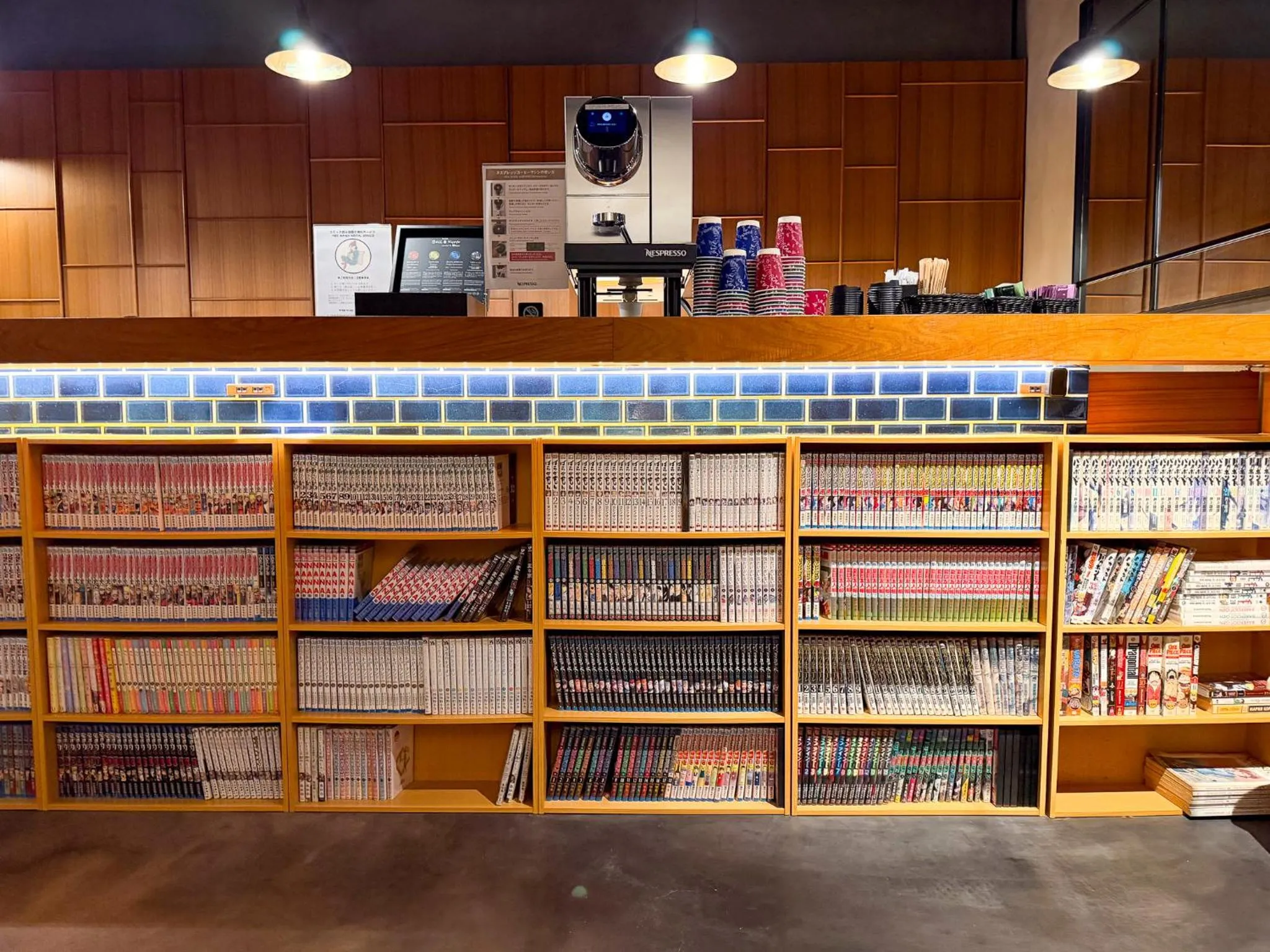 Area and facilities in hotel Bell・Kyoto