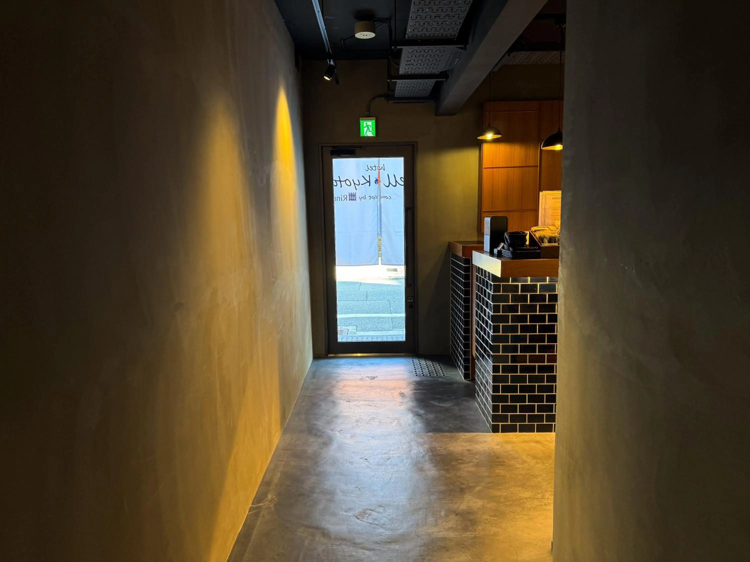 Lobby or reception in hotel Bell・Kyoto