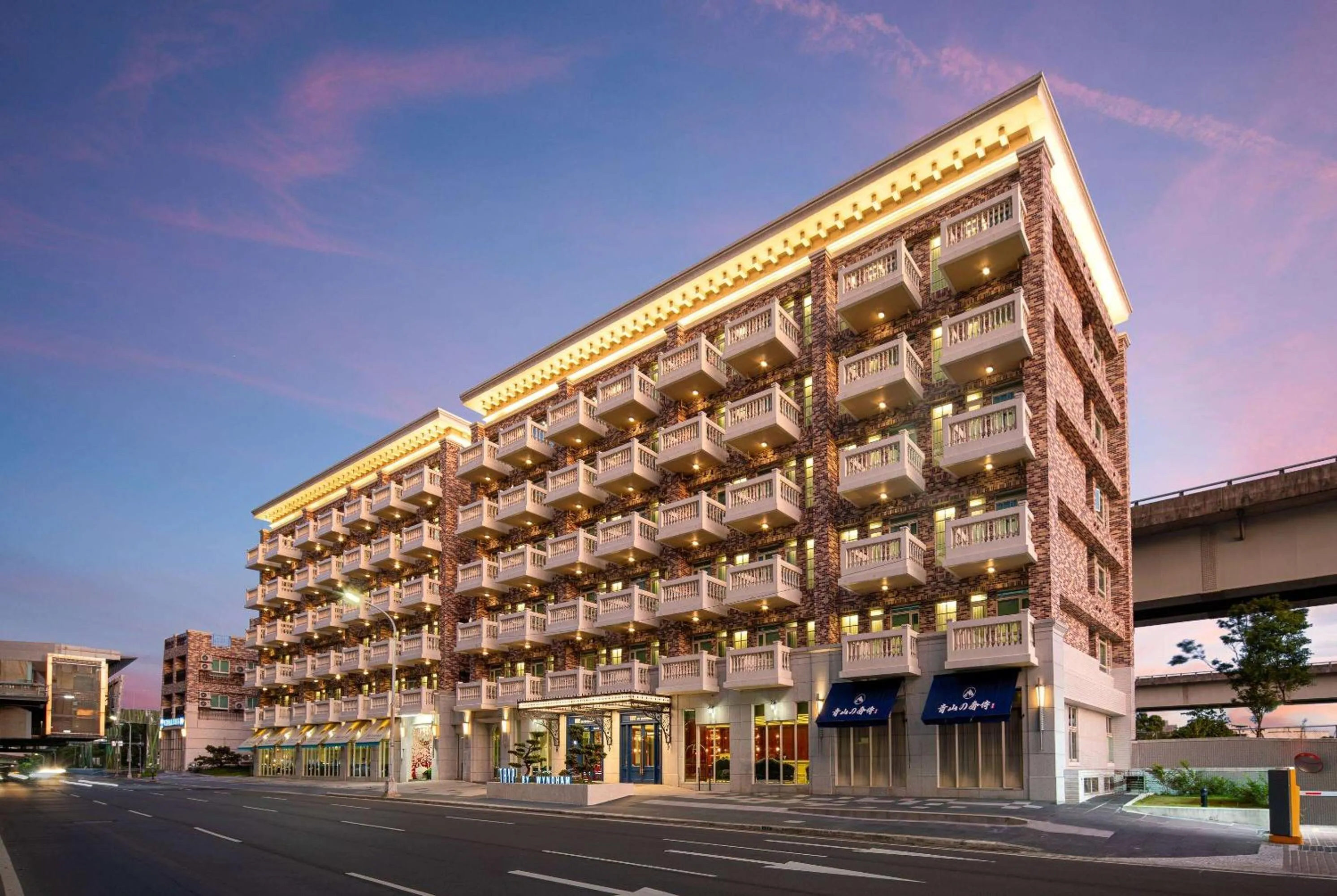 Property building in TRYP by Wyndham New Taipei Linkou 新北林口爵怡溫德姆酒店機場捷運MRTA9林口站