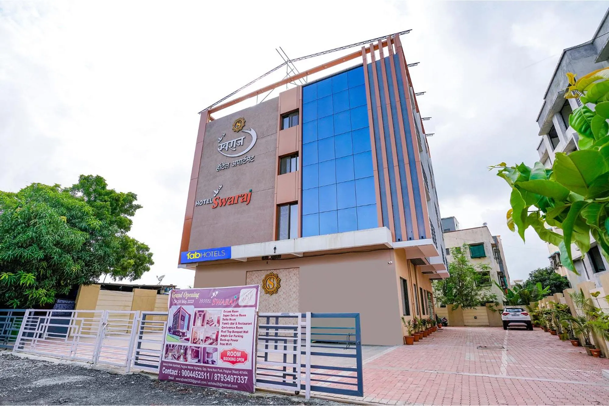 Property Building in FabHotel Swaraj