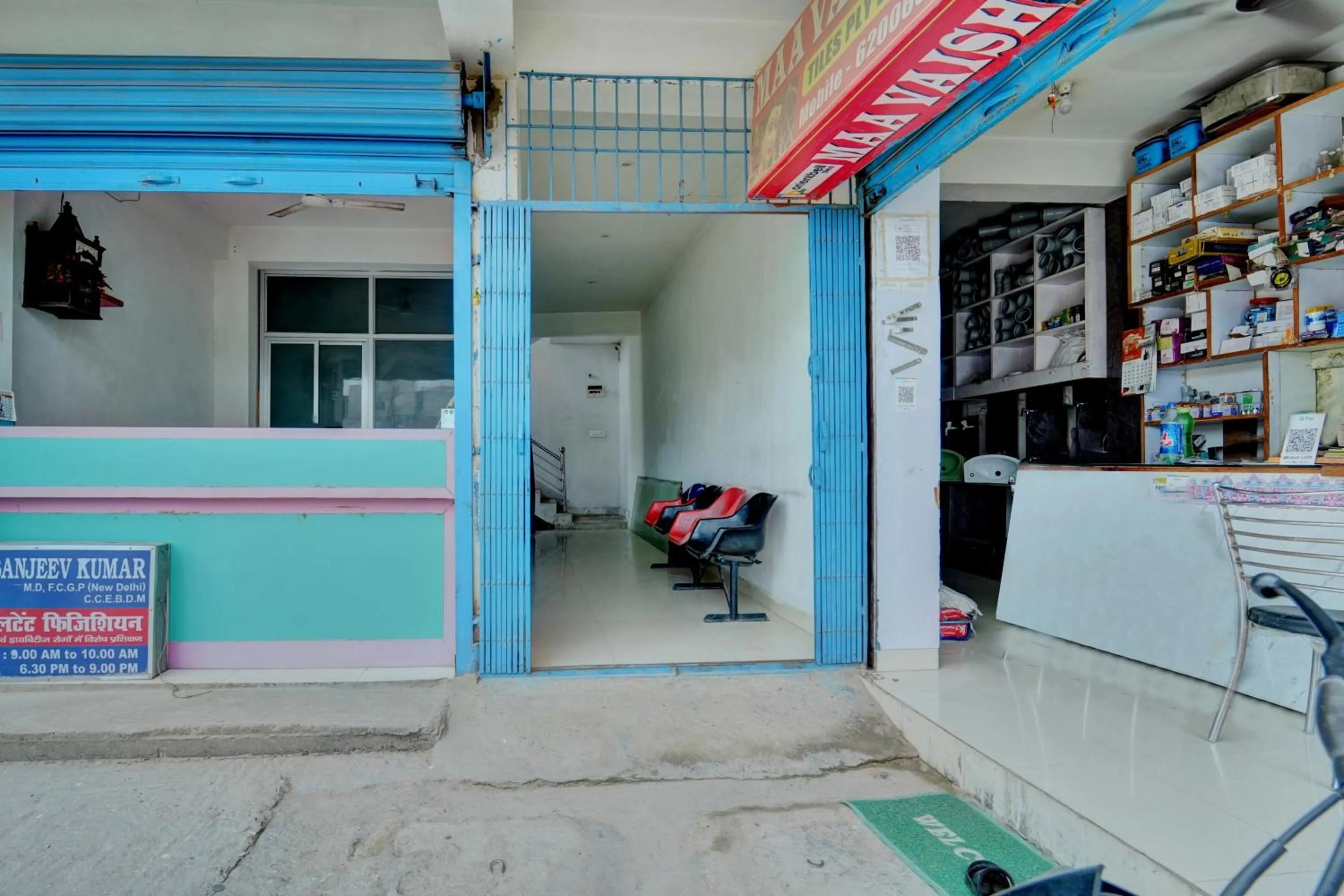 Facade/entrance in OYO Flagship Hotel Celebrate Inn