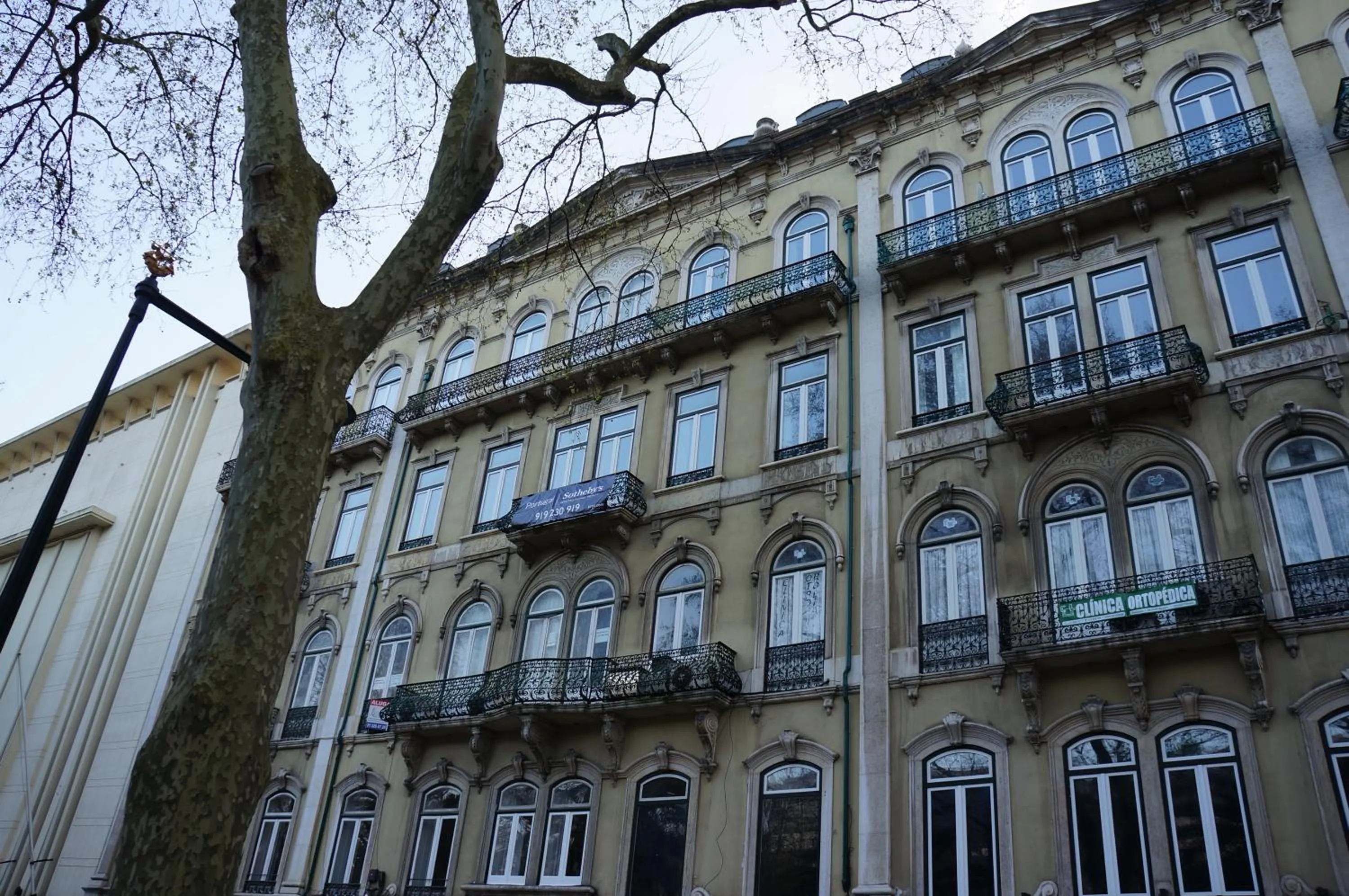 Facade/entrance in Sincerely Lisboa