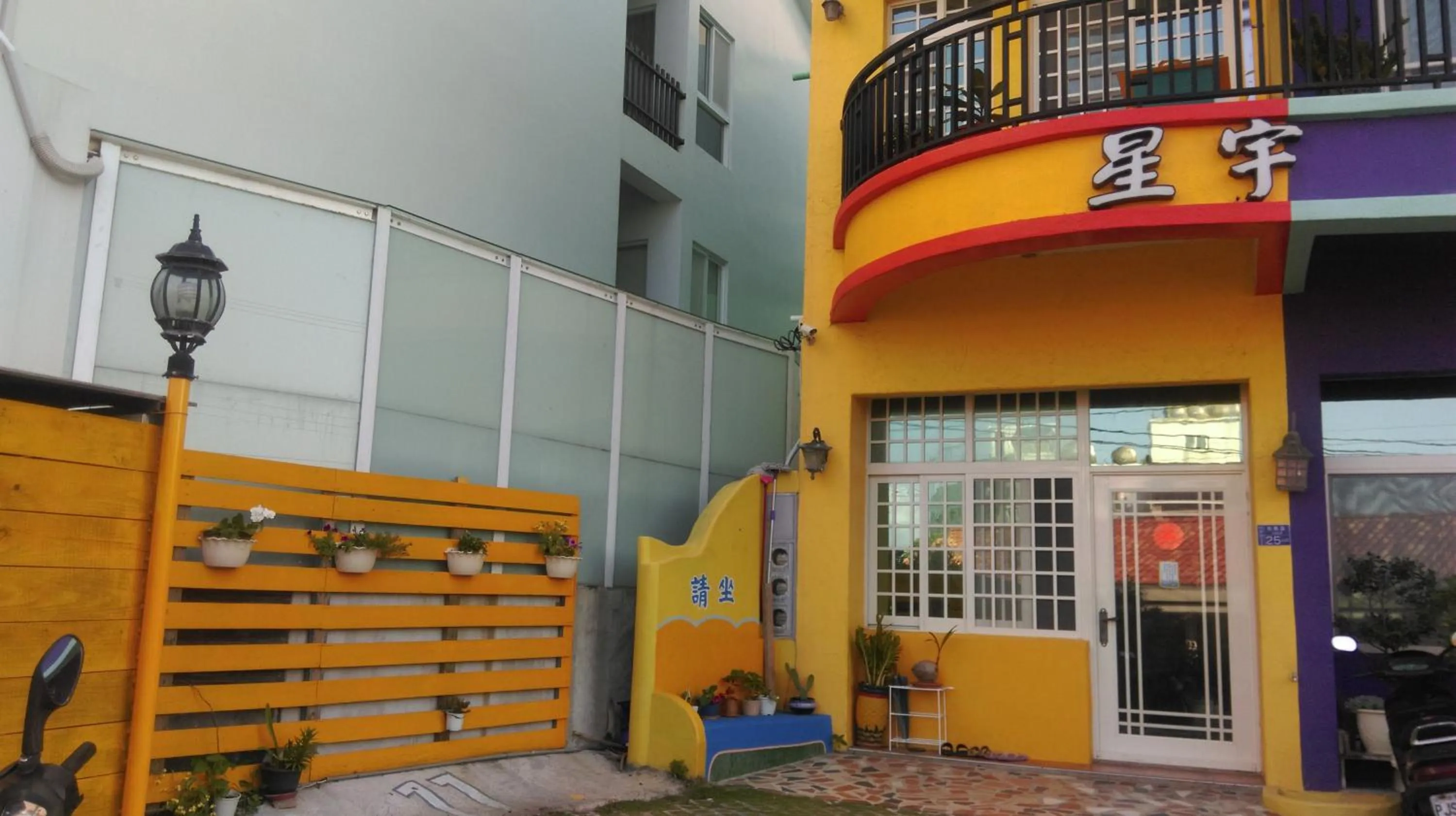 Facade/entrance in Xing Yu Inn