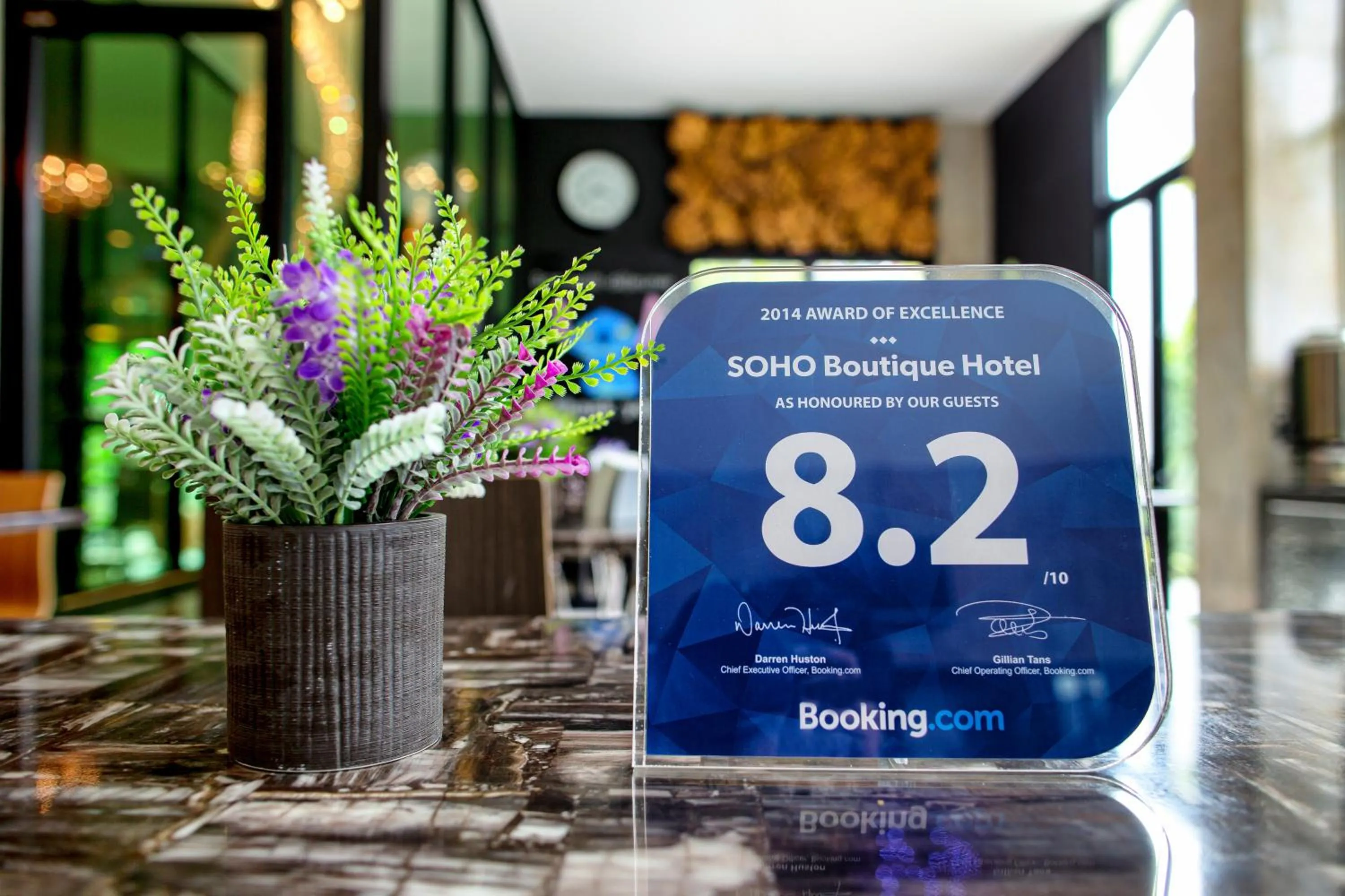 Property logo or sign in SOHO Boutique Hotel