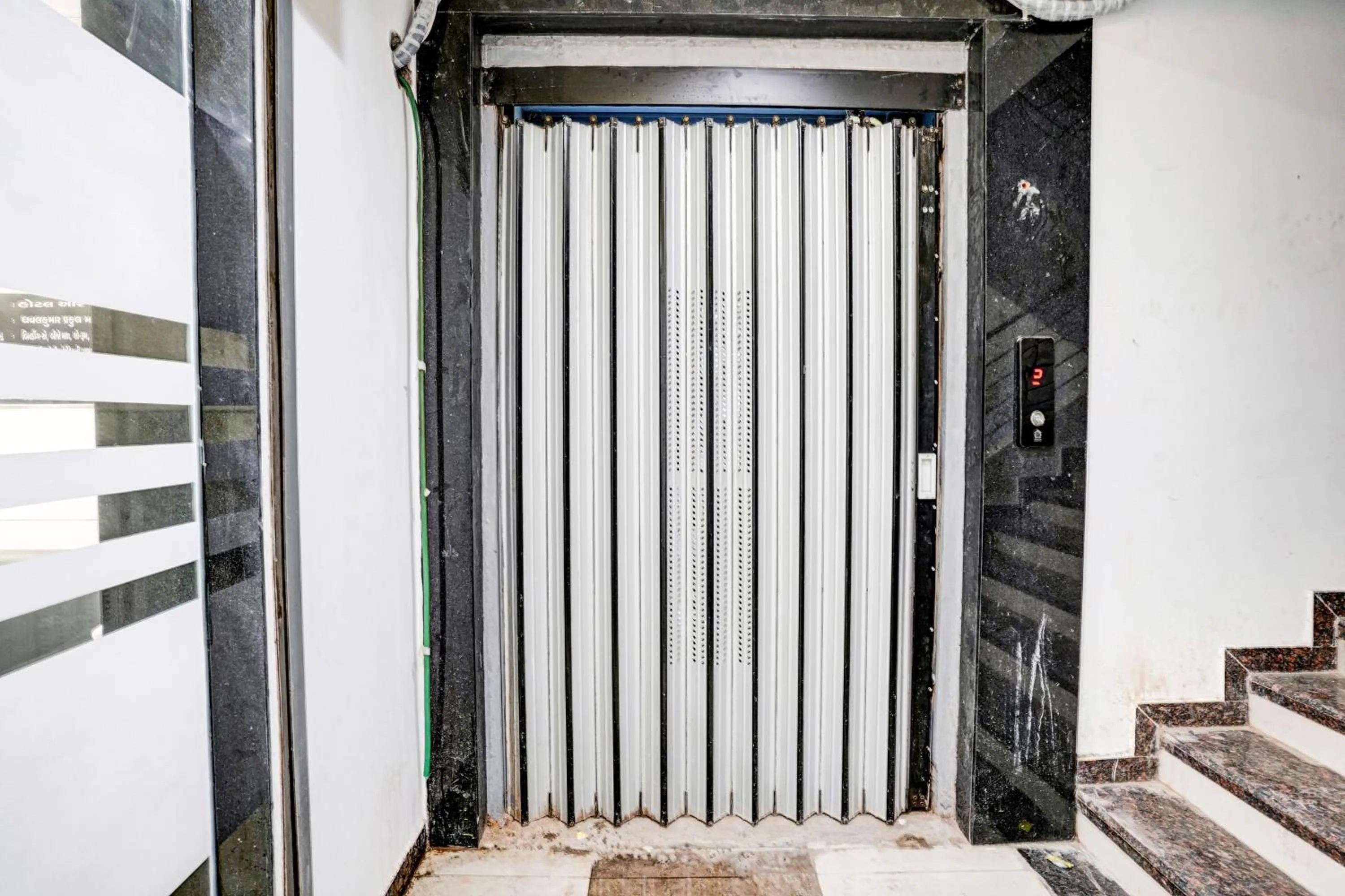 Other in OYO Hotel R-one