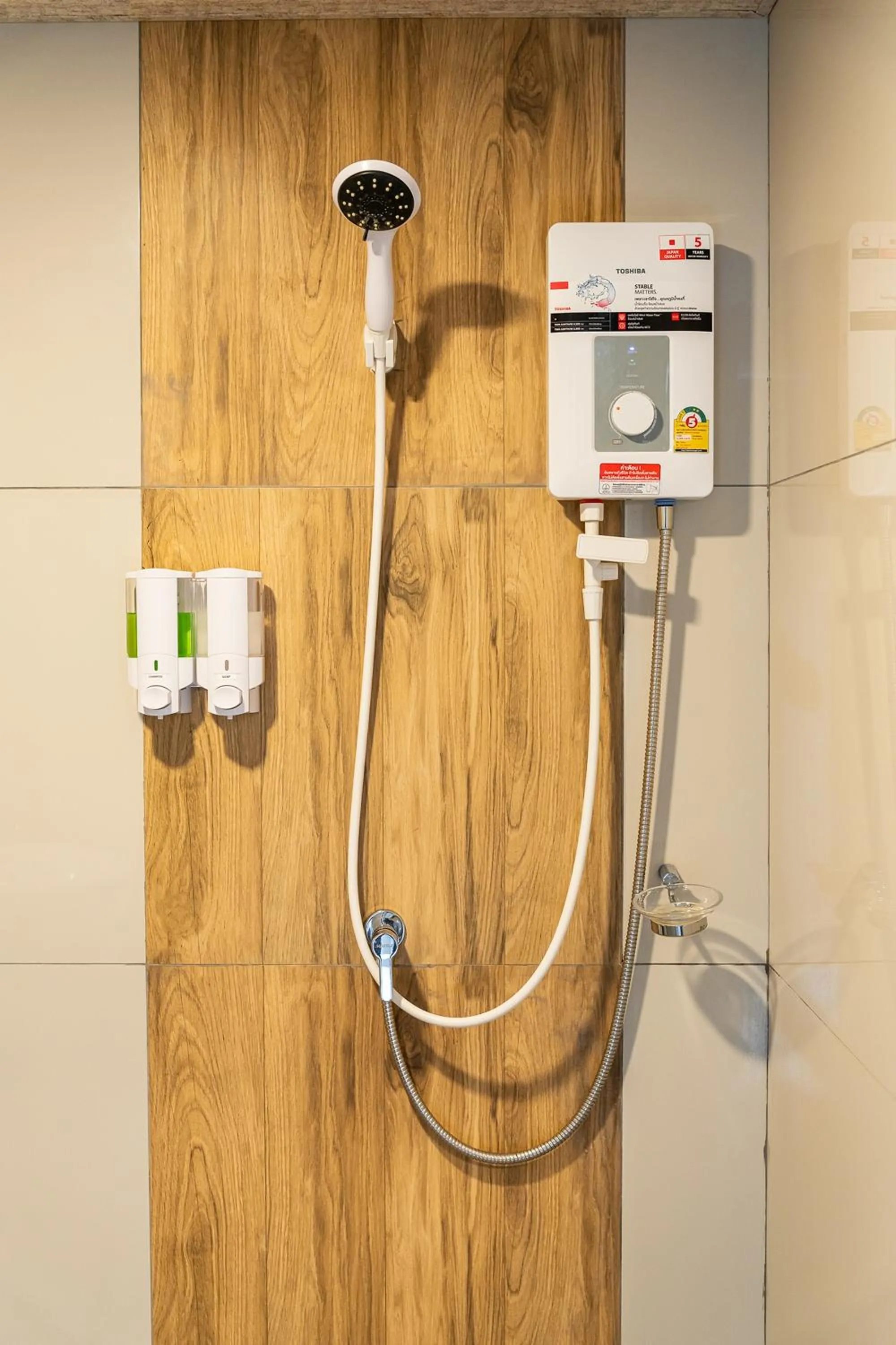 Bathroom in 44 Residence and Resort