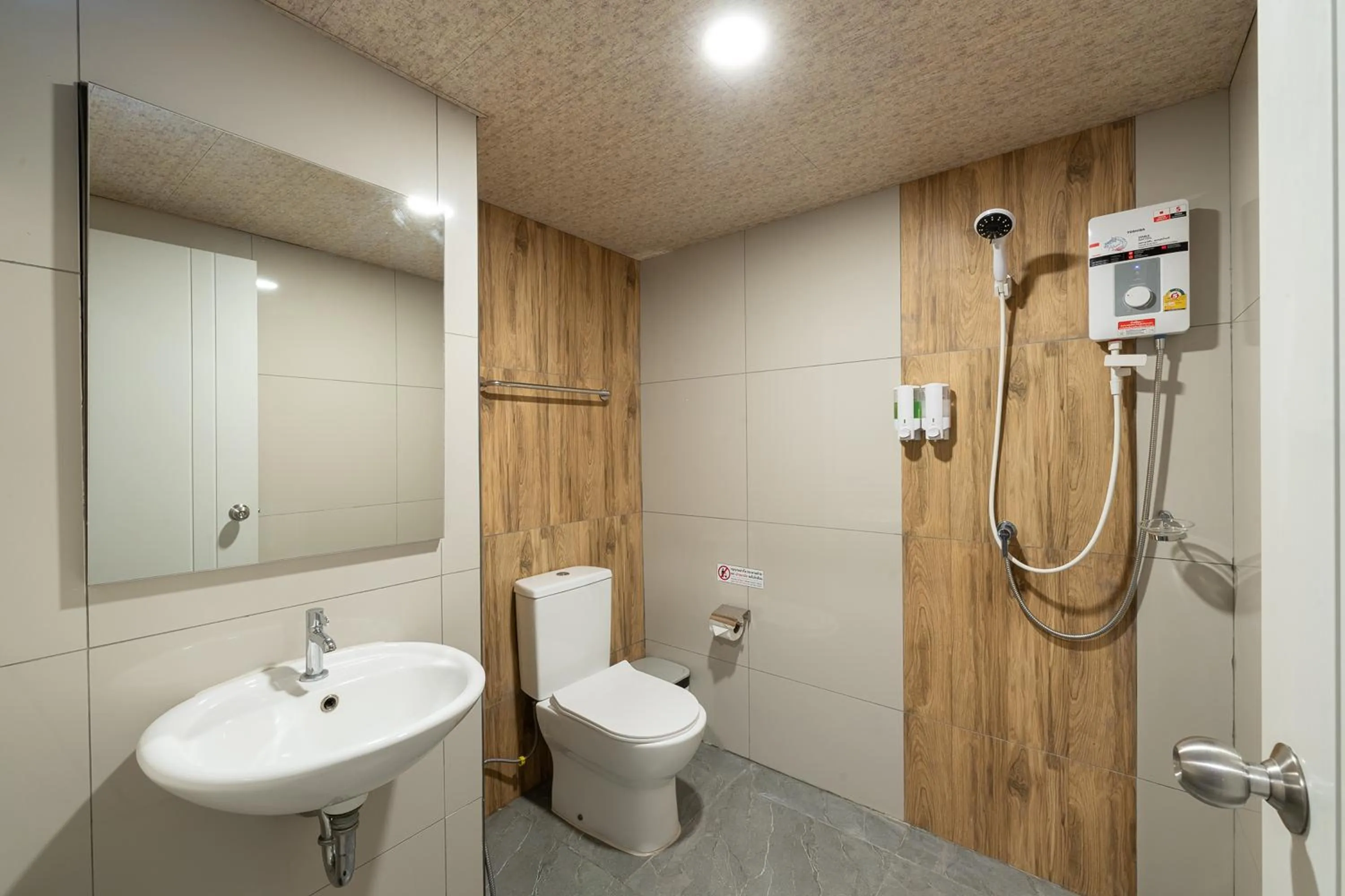 Bathroom in 44 Residence and Resort