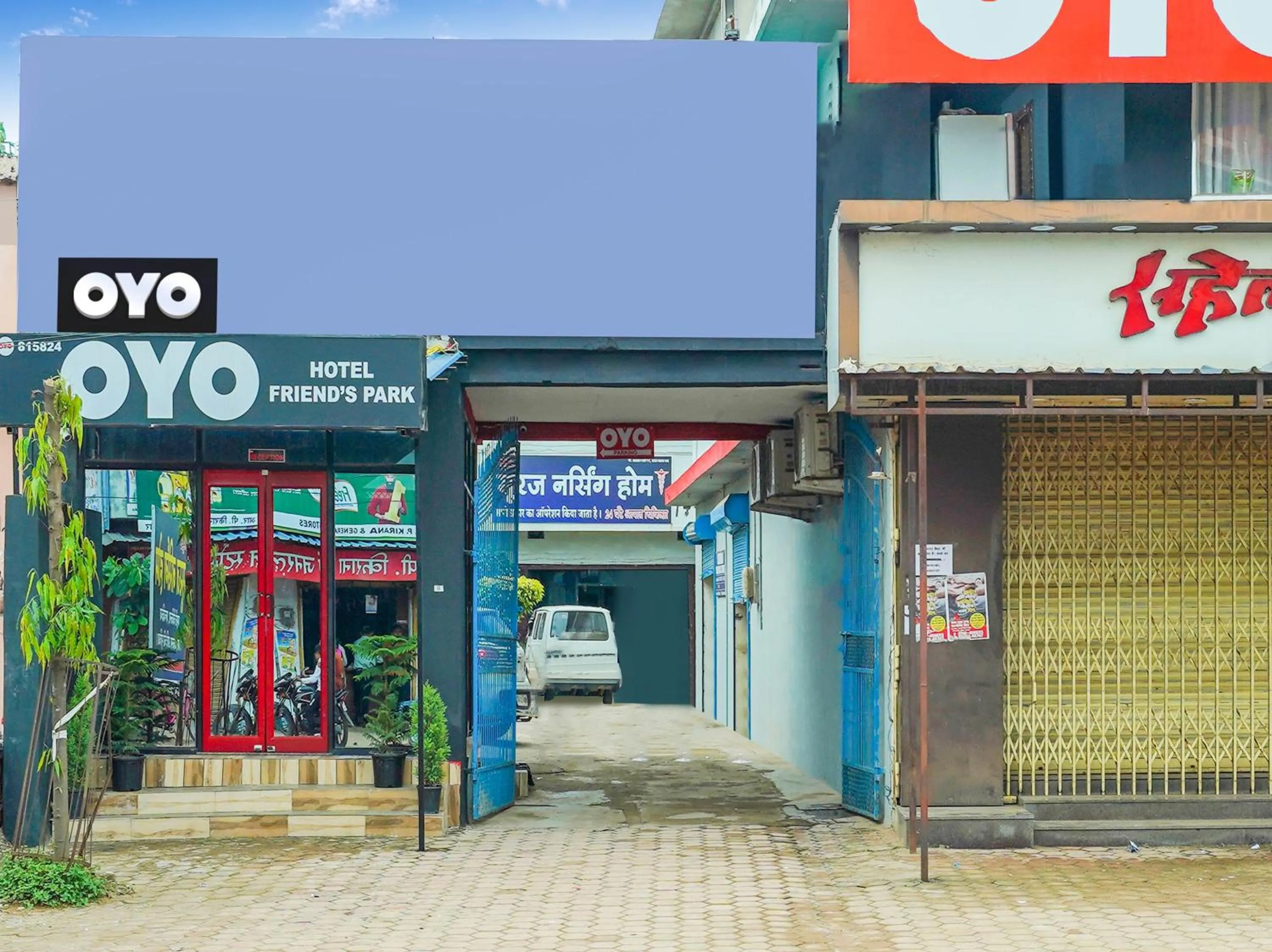 Facade/entrance in SPOT ON Hotel Friend's Park