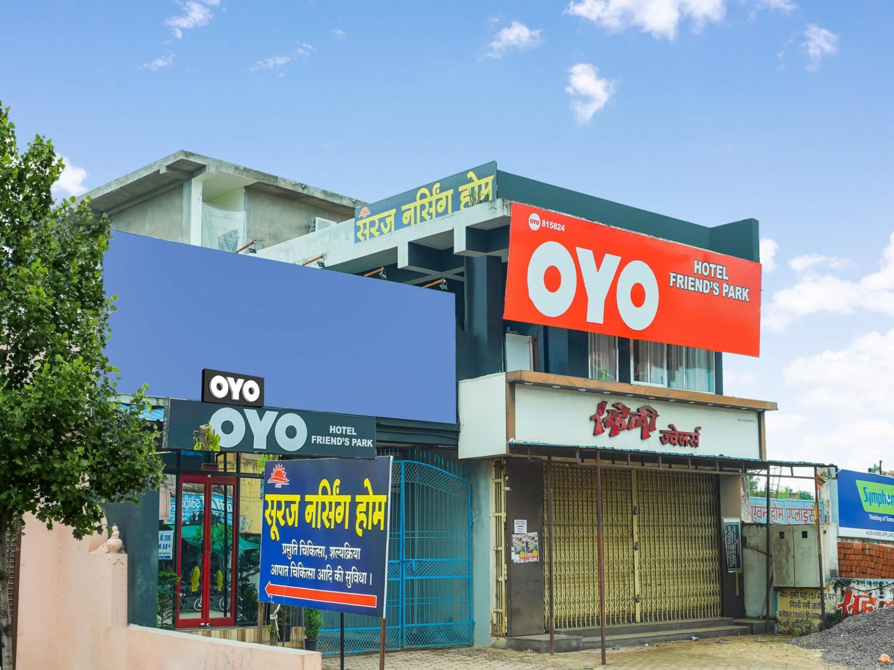 Facade/entrance in SPOT ON Hotel Friend's Park