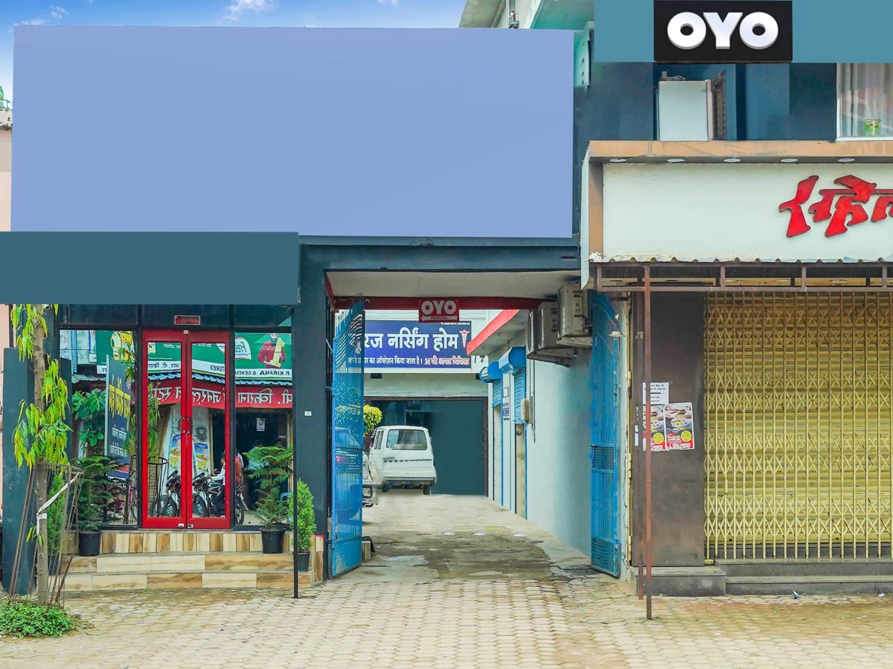 Facade/entrance in SPOT ON Hotel Friend's Park