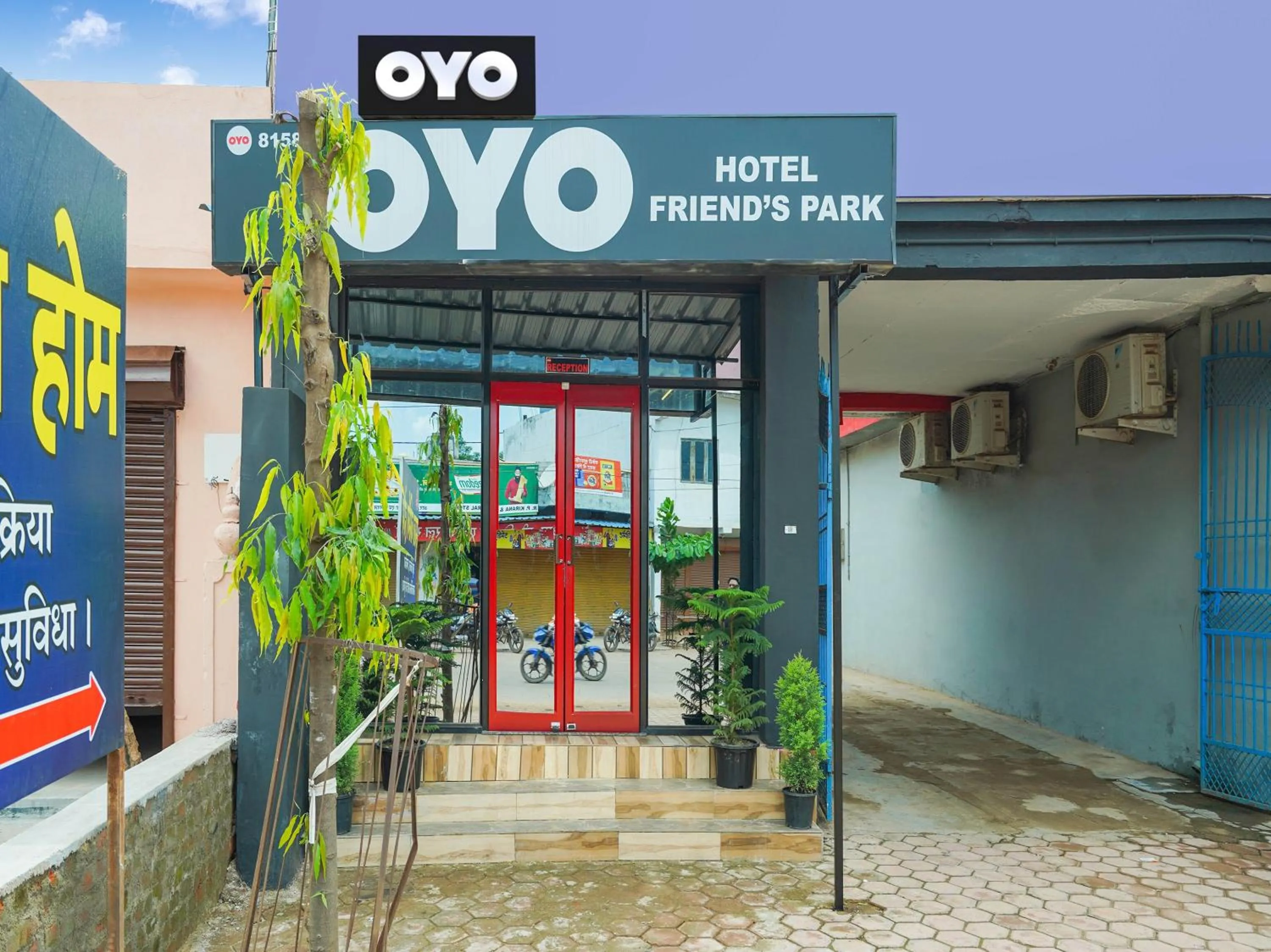 Facade/entrance in SPOT ON Hotel Friend's Park