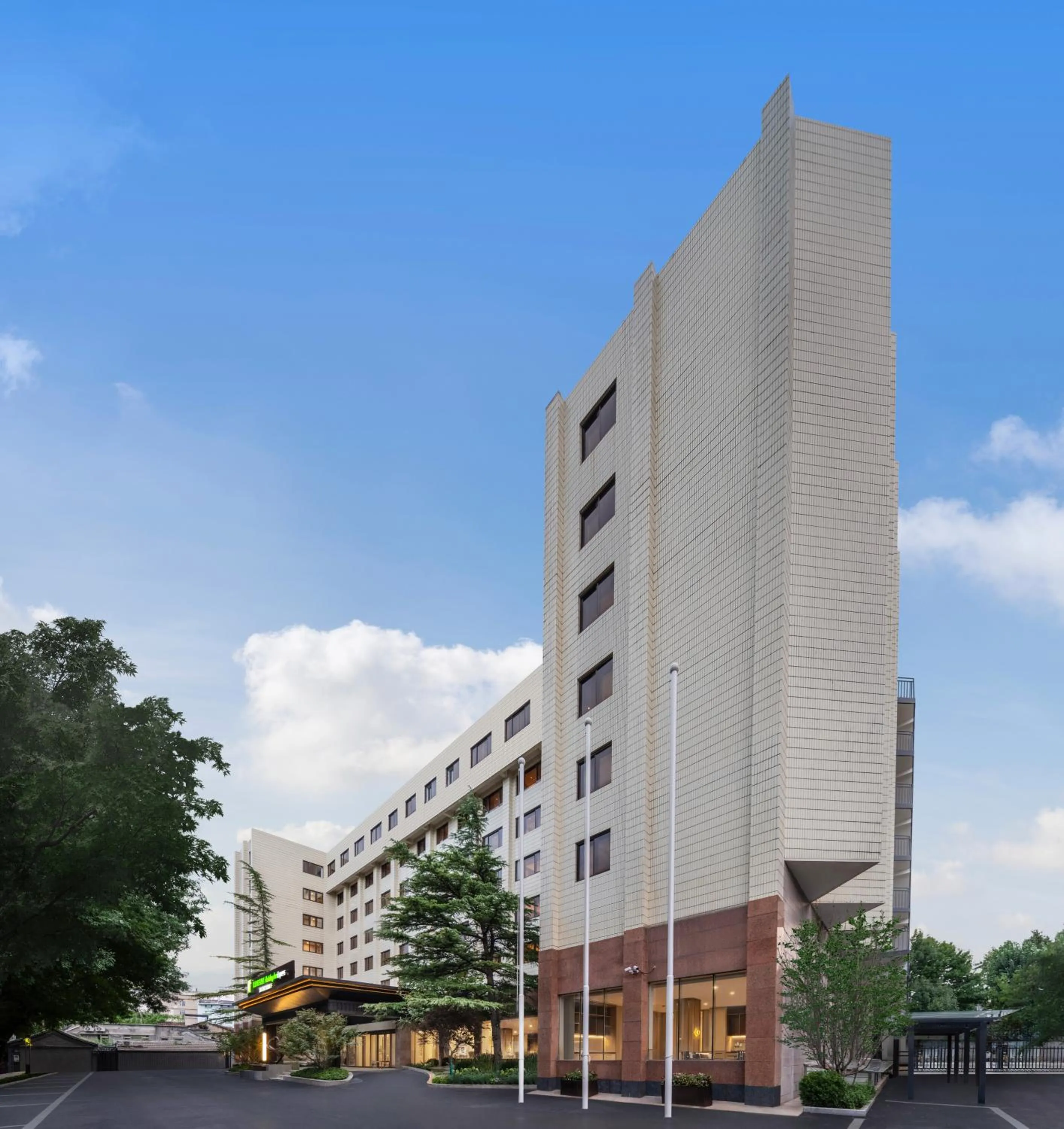 Property building in Holiday Inn Express Beijing Downtown by IHG
