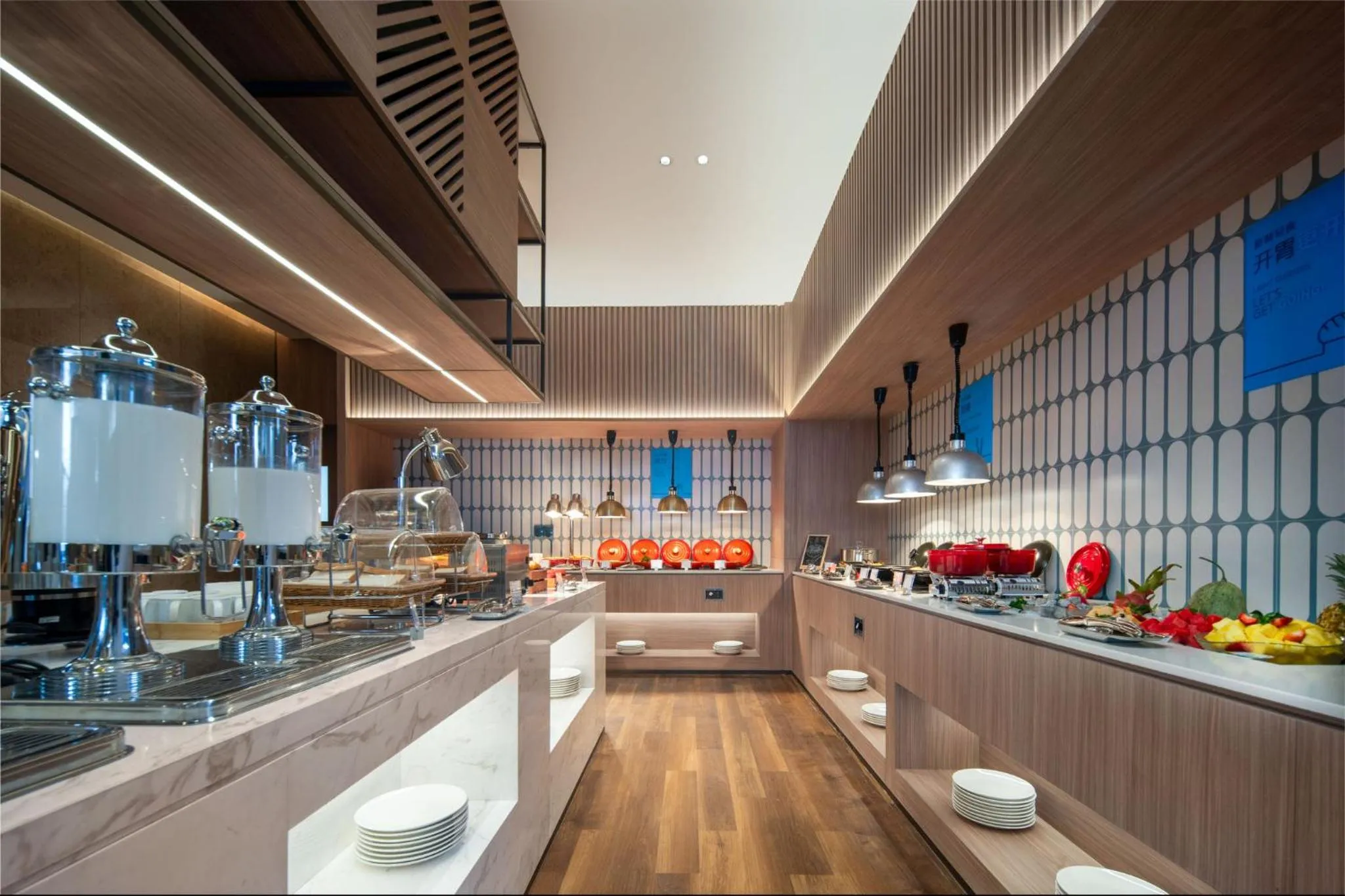 Restaurant/places to eat in Holiday Inn Express Nanjing Jiangbei Wonhall Mall