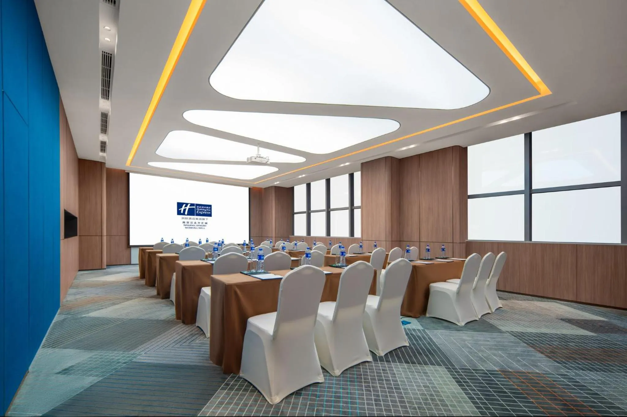 Meeting/conference room in Holiday Inn Express Nanjing Jiangbei Wonhall Mall
