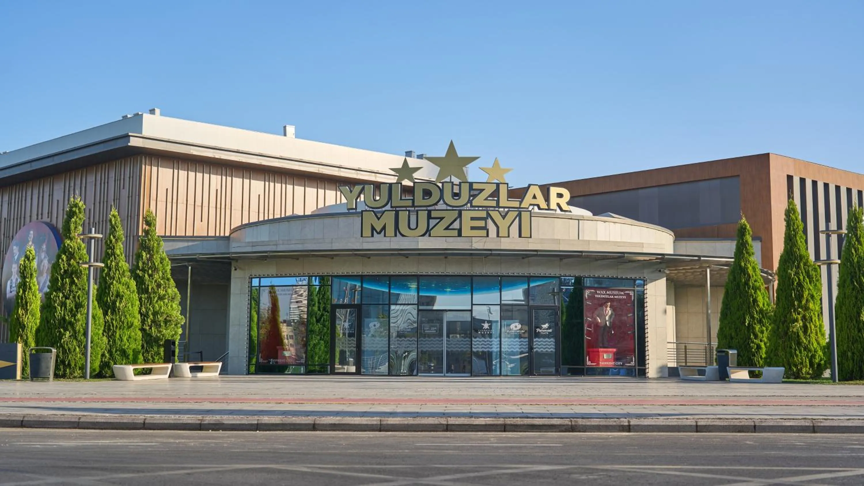 Off site in Holiday Inn Tashkent City by IHG