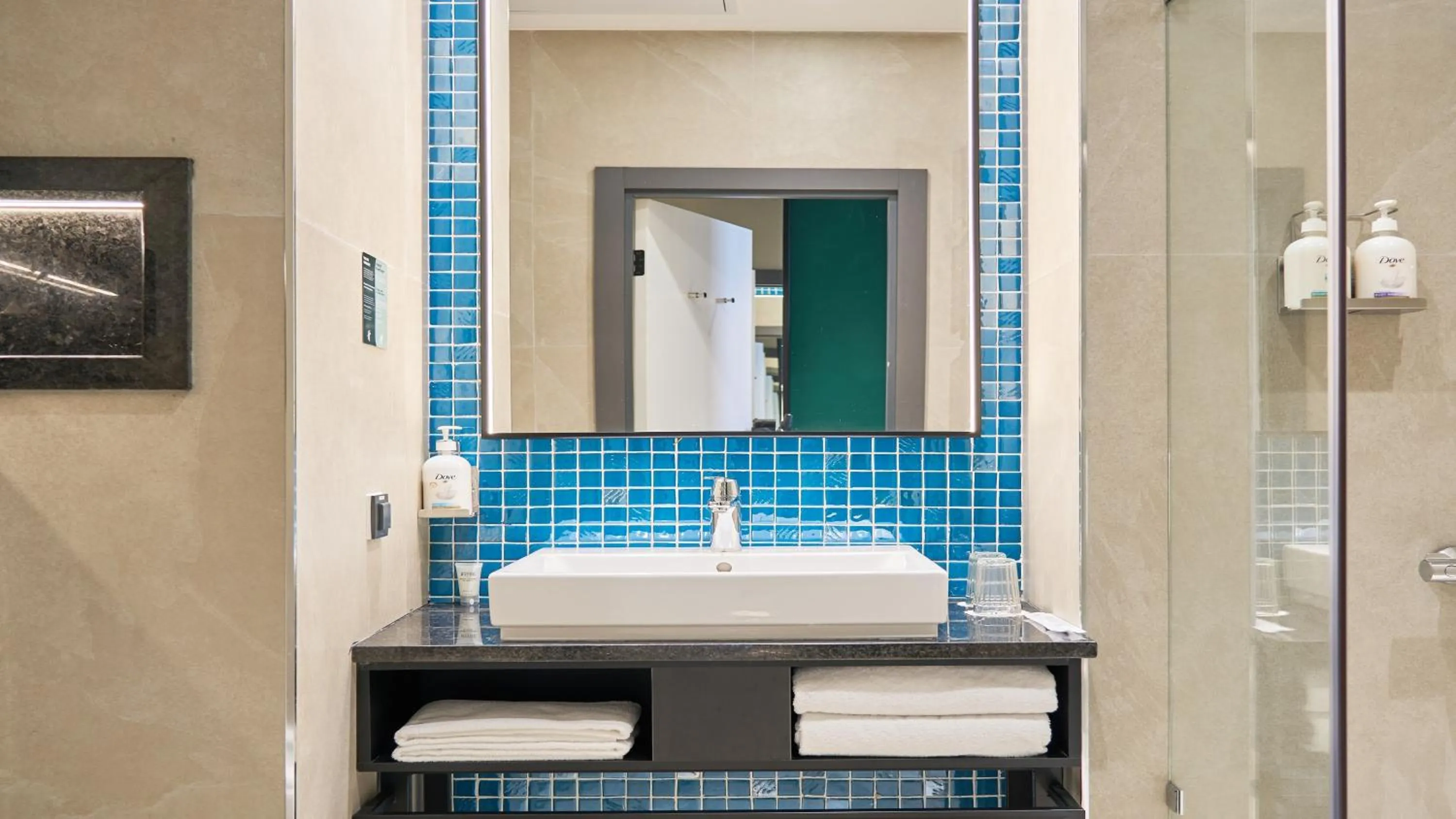 Bathroom in Holiday Inn Tashkent City by IHG