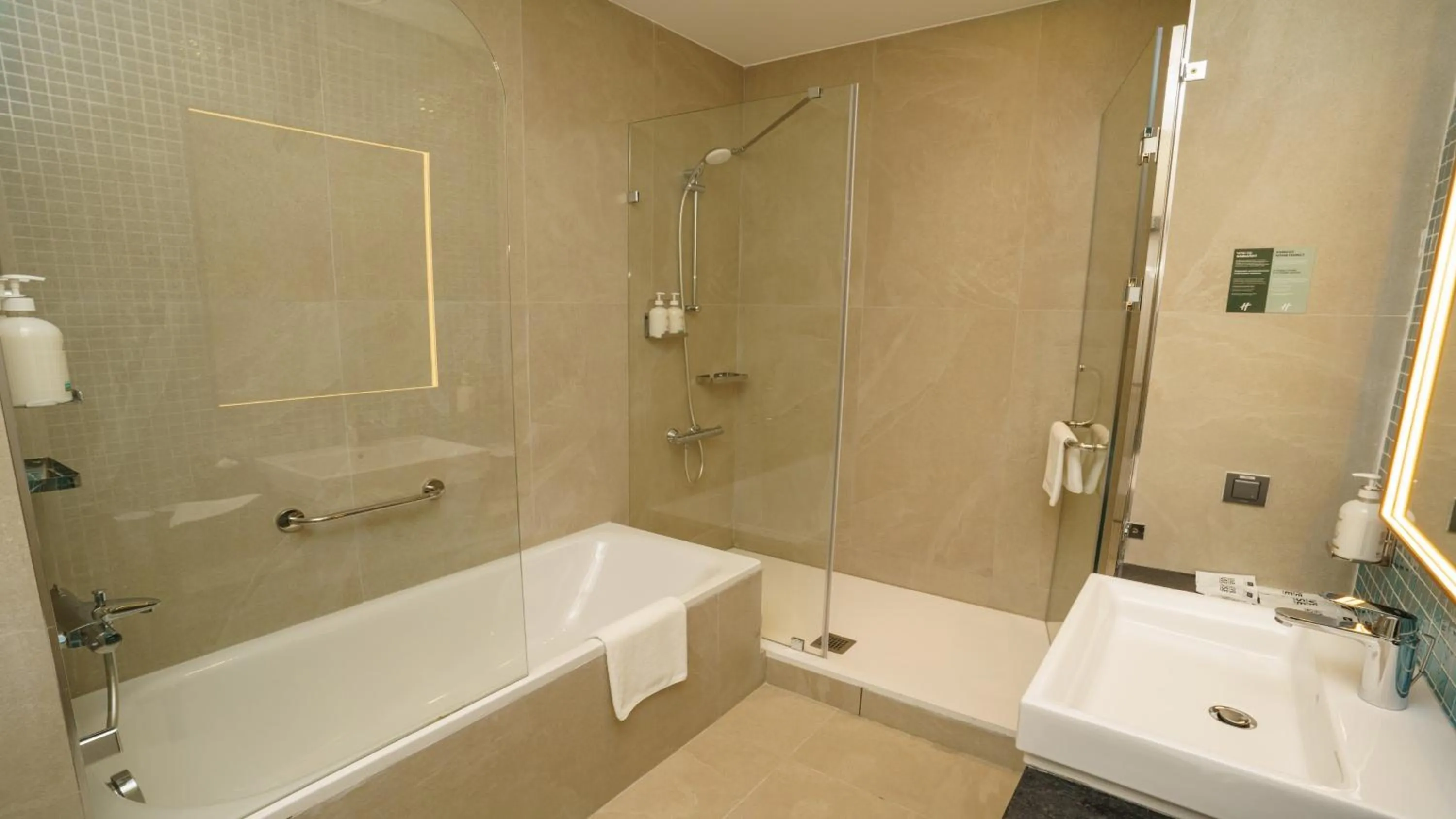 Photo of the whole room in Holiday Inn Tashkent City by IHG