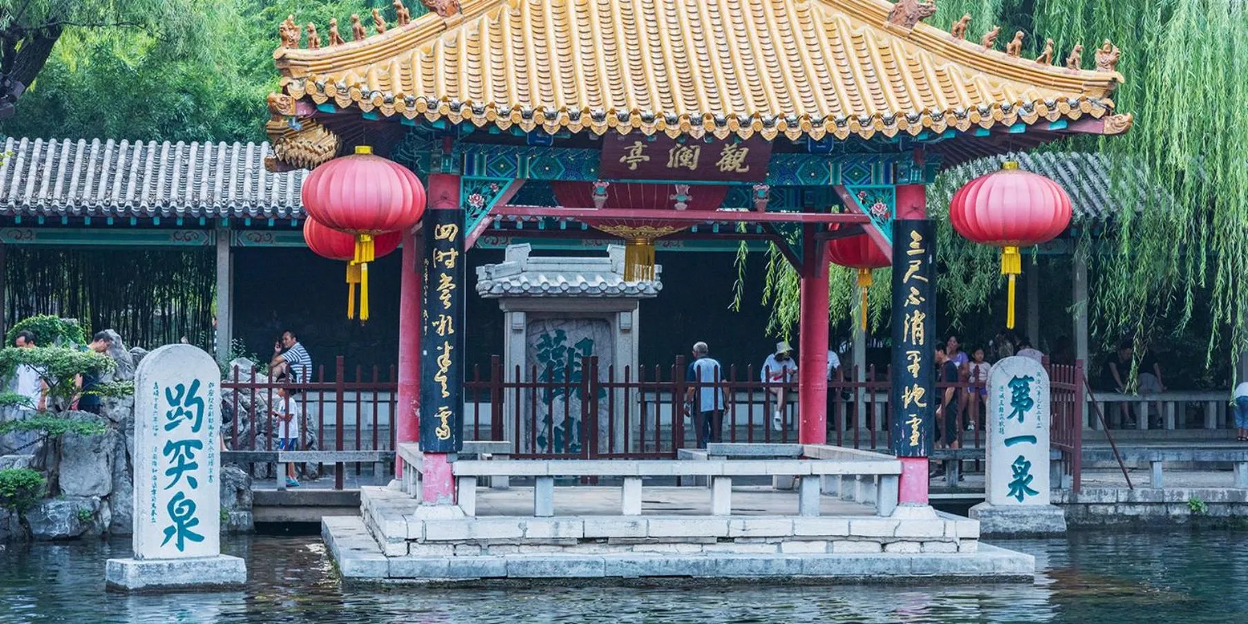 Nearby landmark in Crowne Plaza Jinan Runhua by IHG