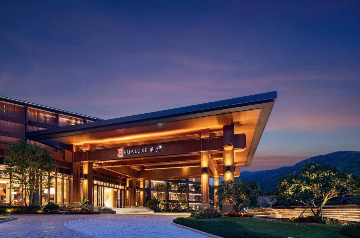 Property building in HUALUXE Sanya Yalong Bay Resort