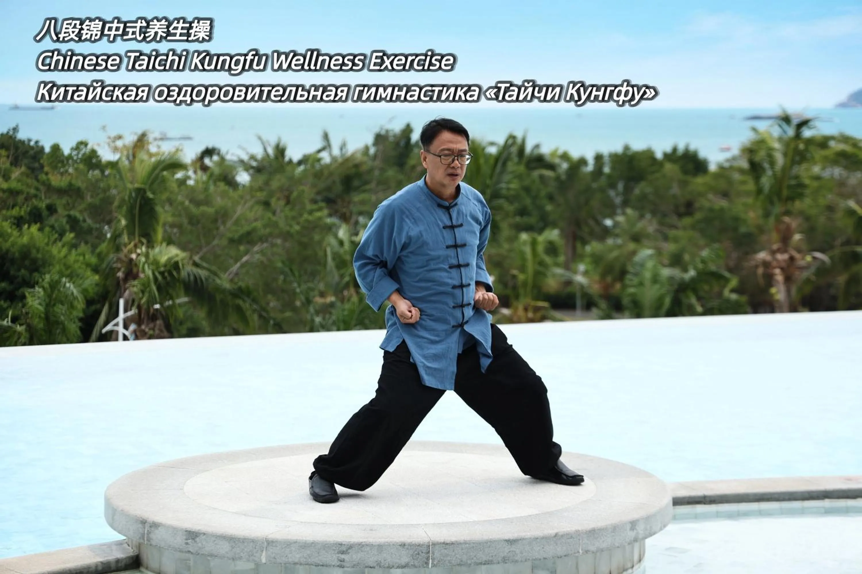 Activities in HUALUXE Sanya Yalong Bay Resort