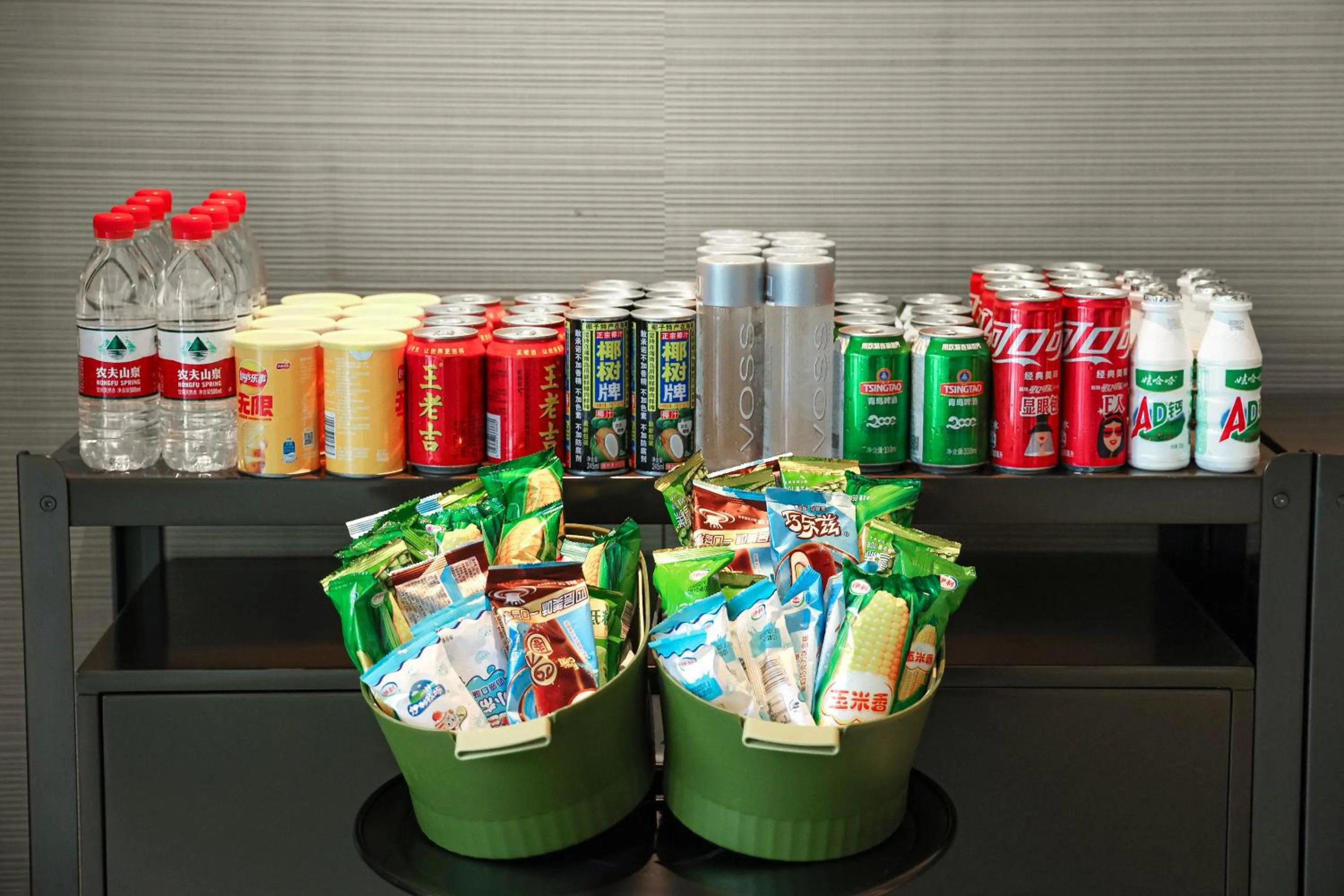 minibar in HUALUXE Sanya Yalong Bay Resort