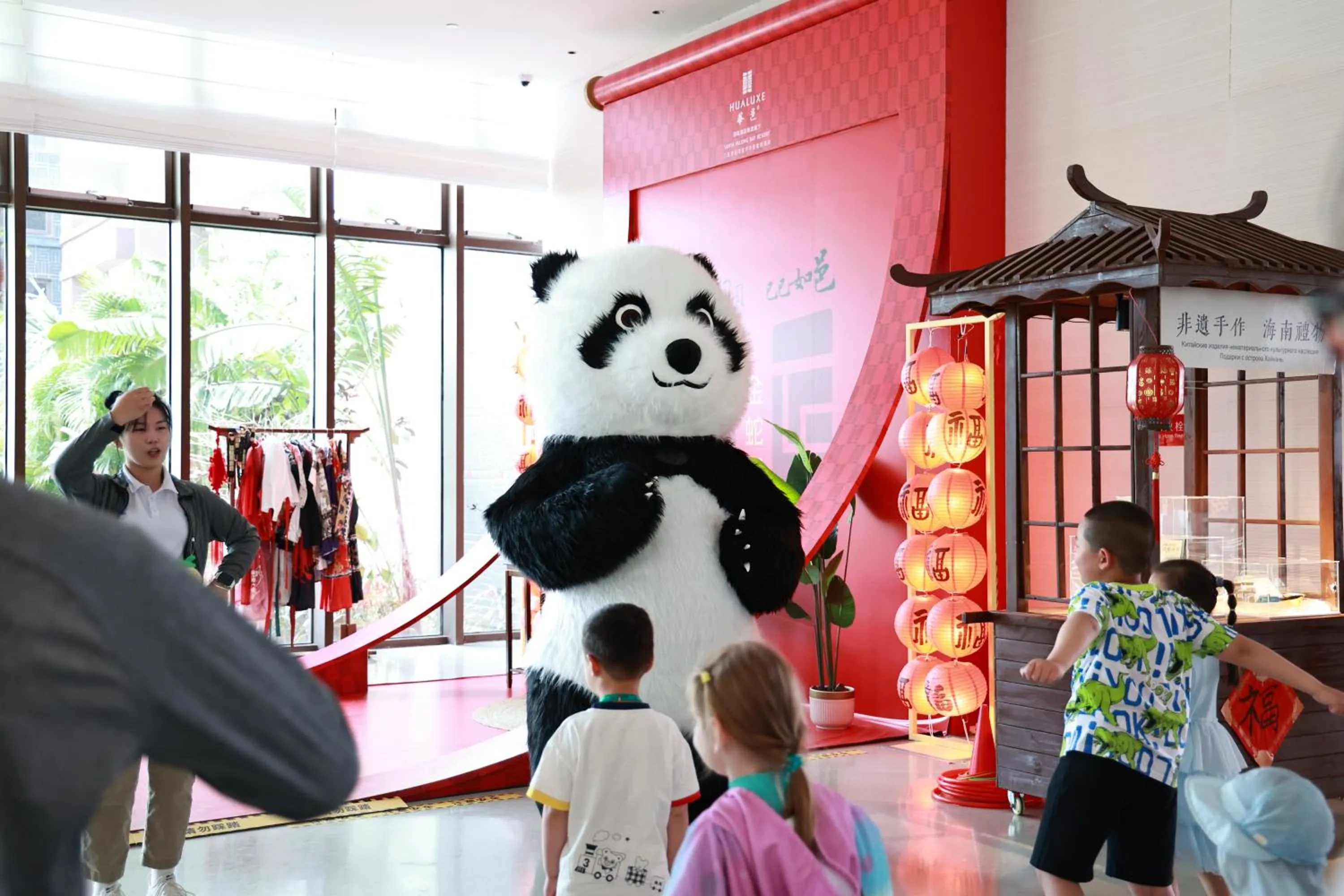 Activities in HUALUXE Sanya Yalong Bay Resort