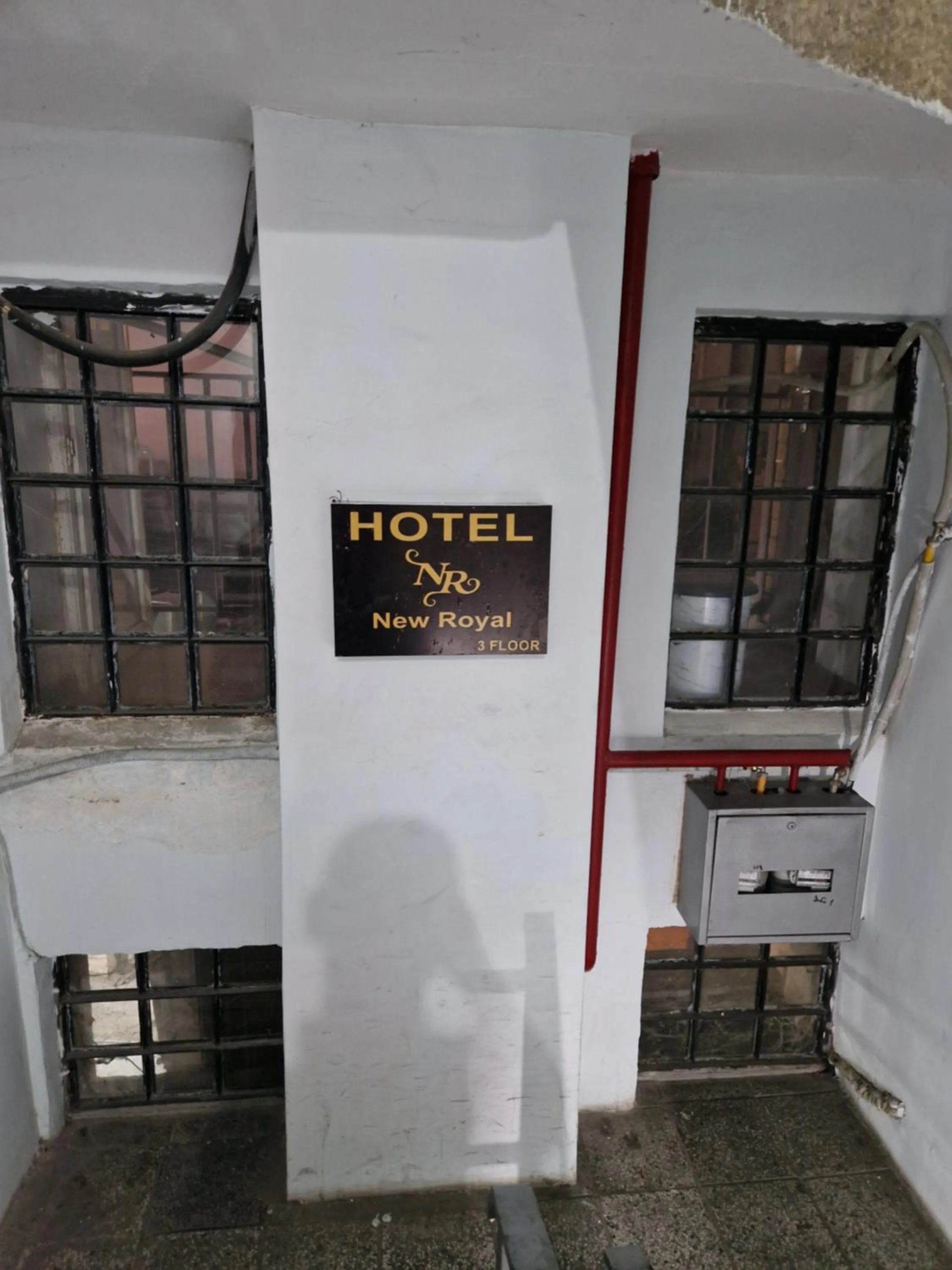 Property logo or sign in HOTEL NEW ROYAL