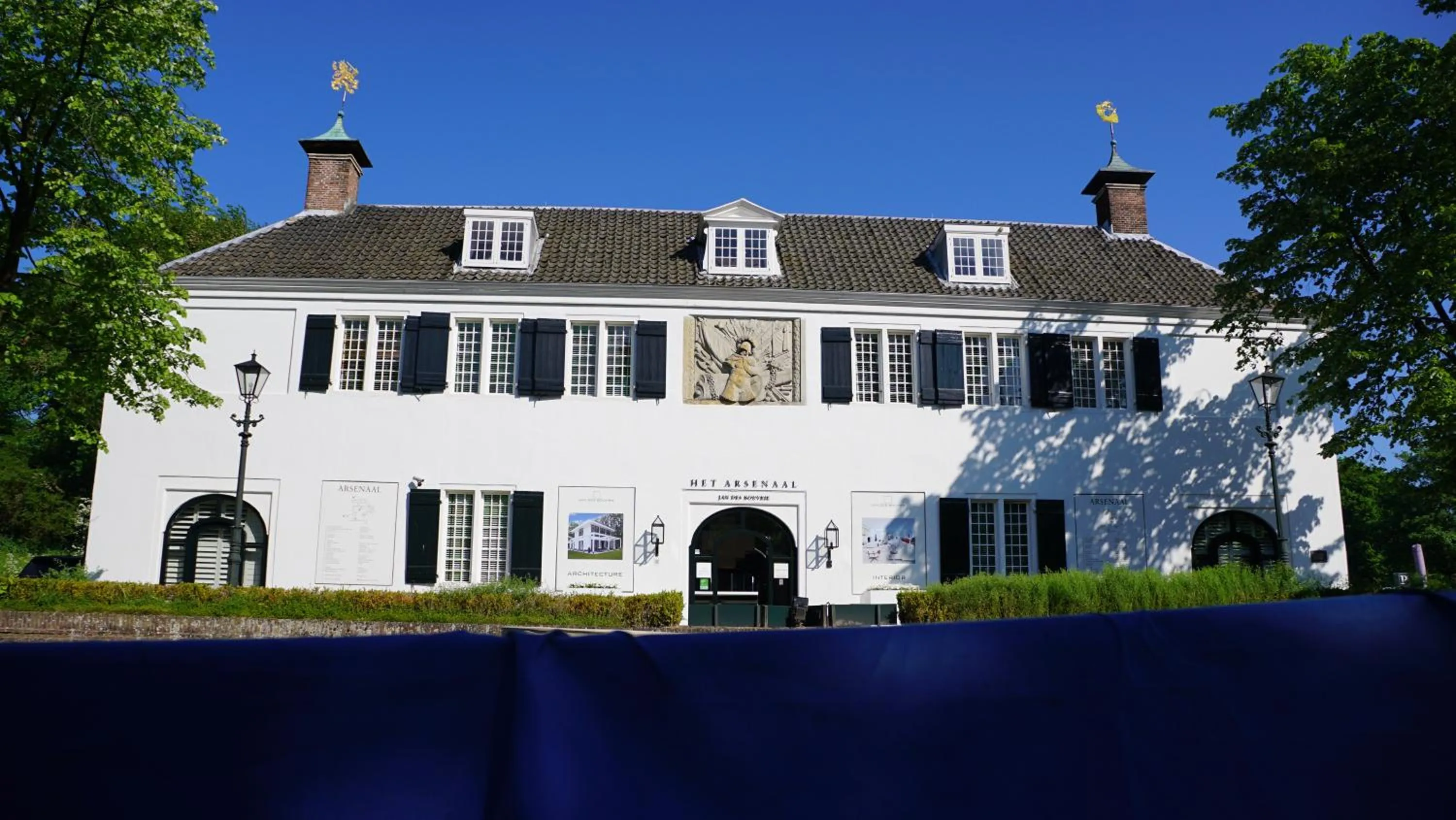 Nearby landmark in Room One-Twenty-One