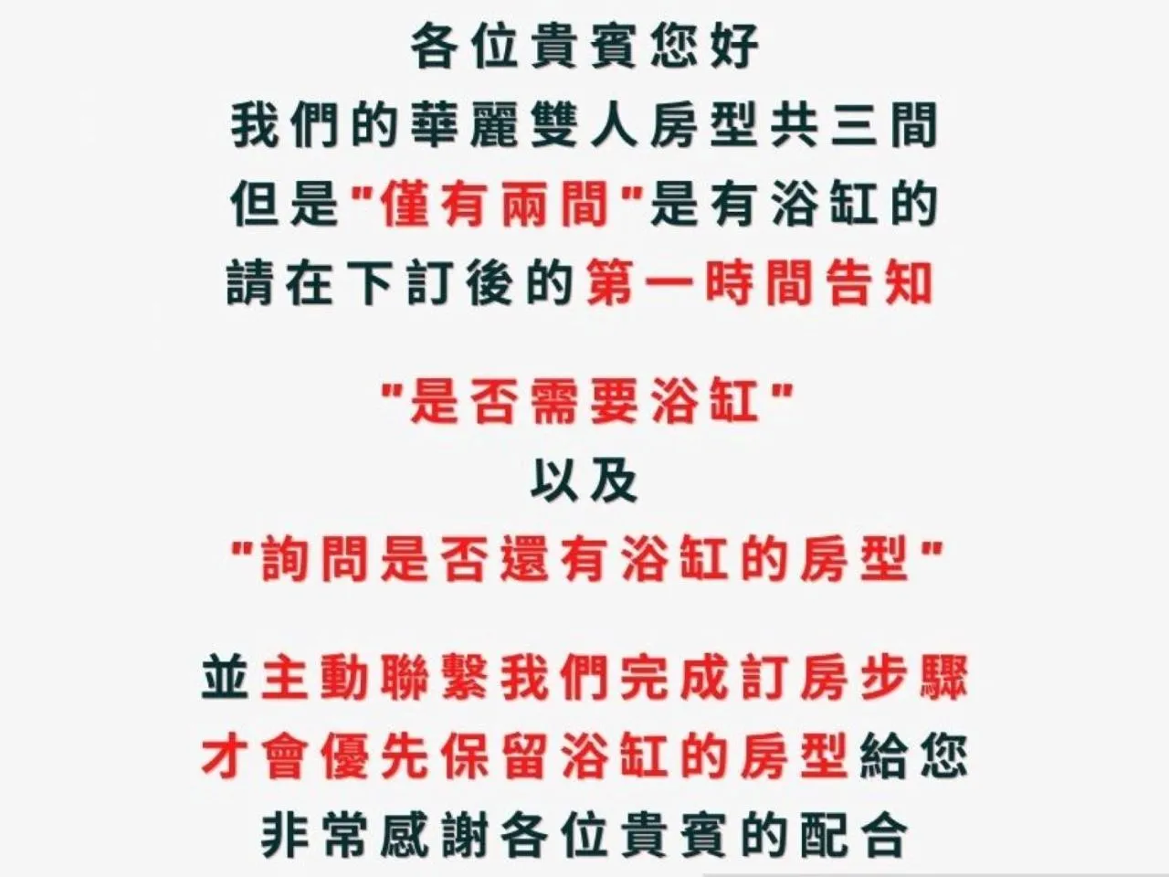 Property logo or sign in Kenting Sea Cloudless Day Home