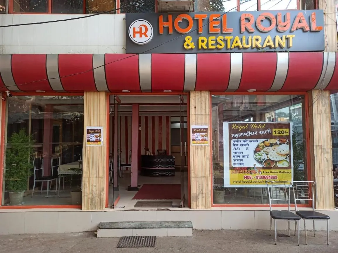 Hotel royal and restaurant