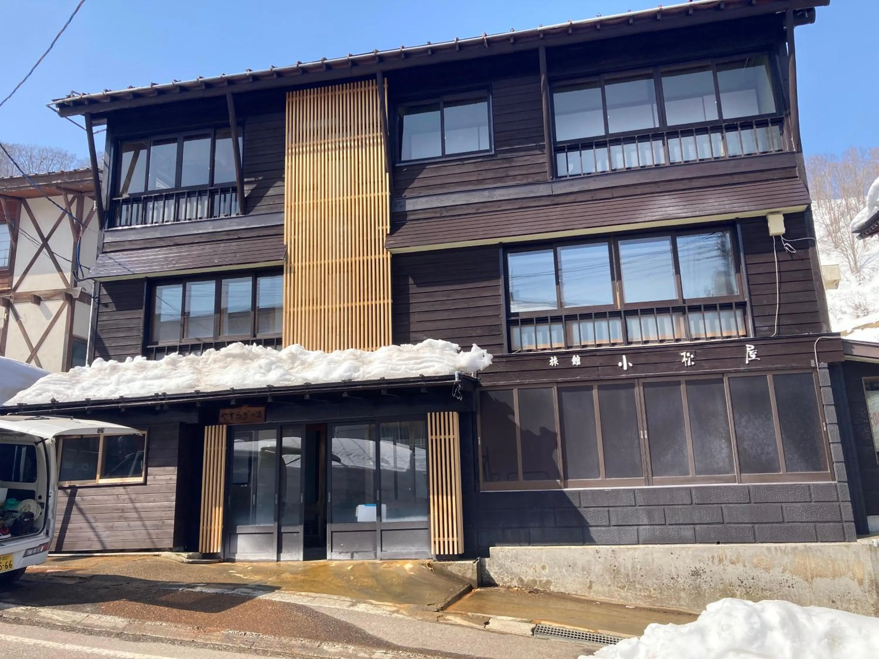 Property building in Komatsuya Seki Onsen