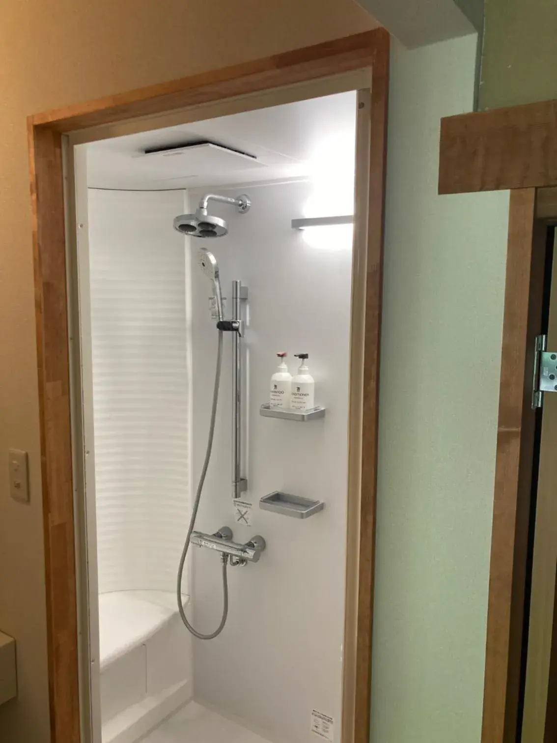 Double Room in Komatsuya Seki Onsen Double Room in Komatsuya Seki Onsen