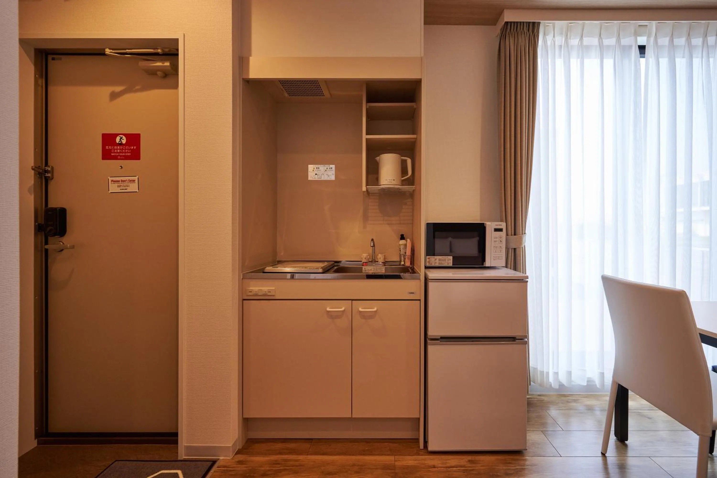 Kitchen or kitchenette in HOTEL R9 The Yard Kirishimakokubu