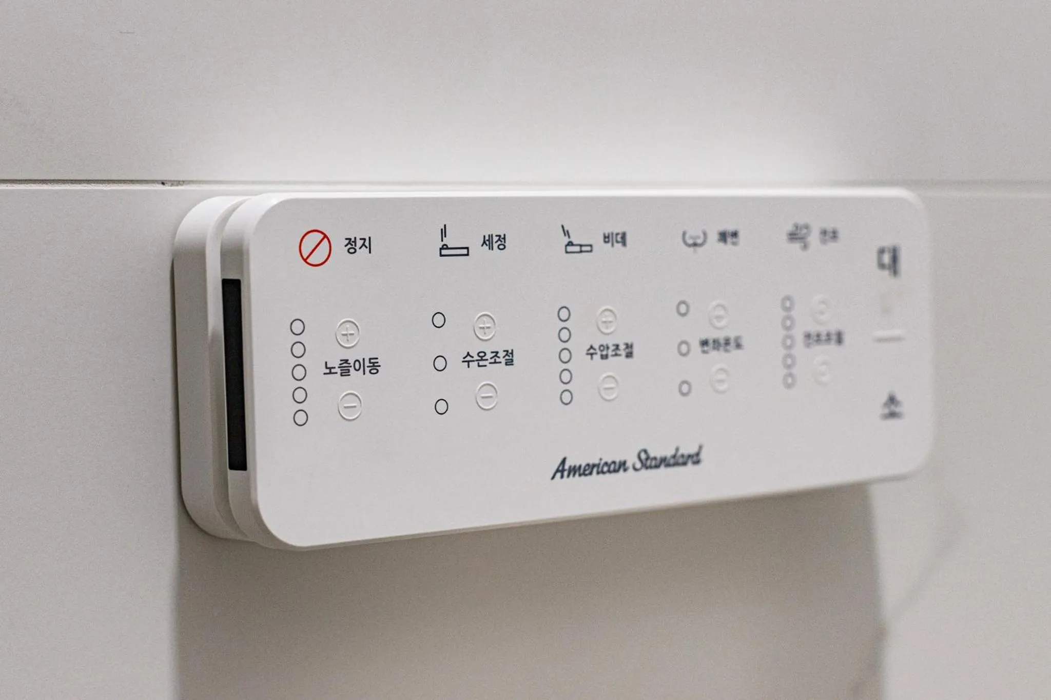 Brown Dot Hotel Daegu Suseong