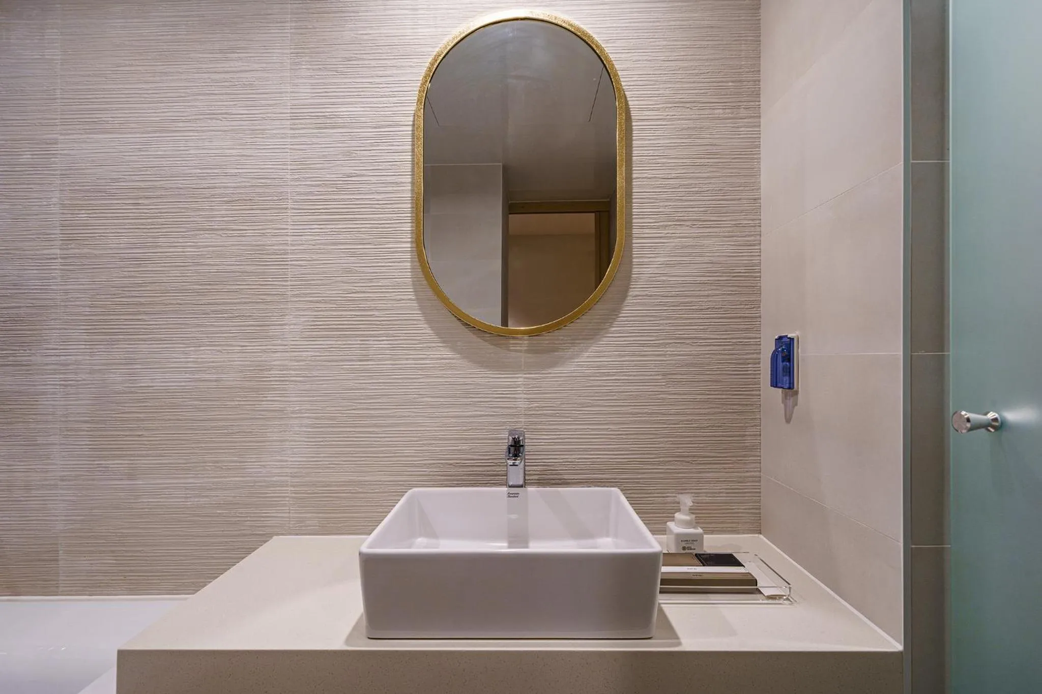 Brown Dot Hotel Daegu Suseong