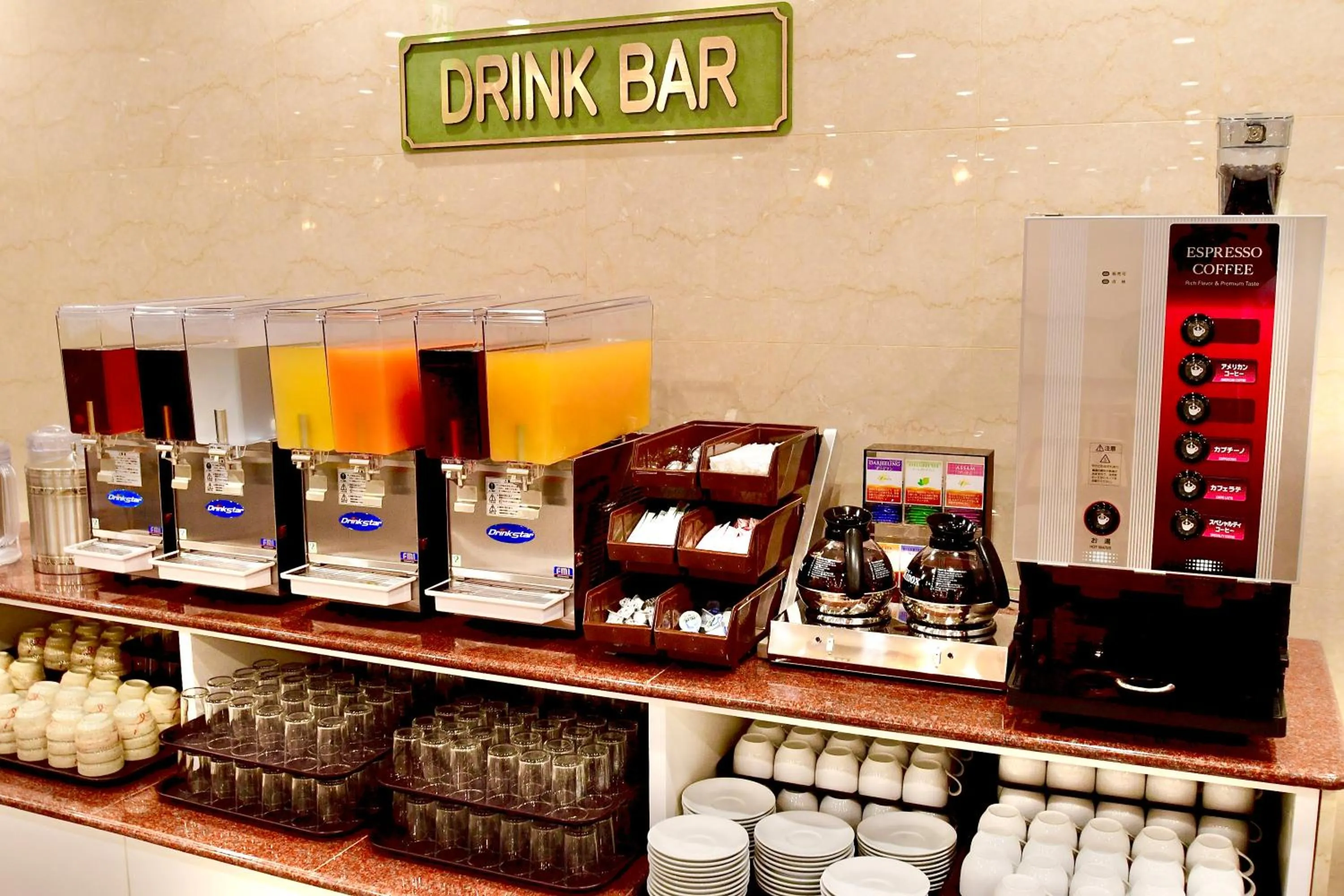 Food and drinks in Matsue Universal Hotel