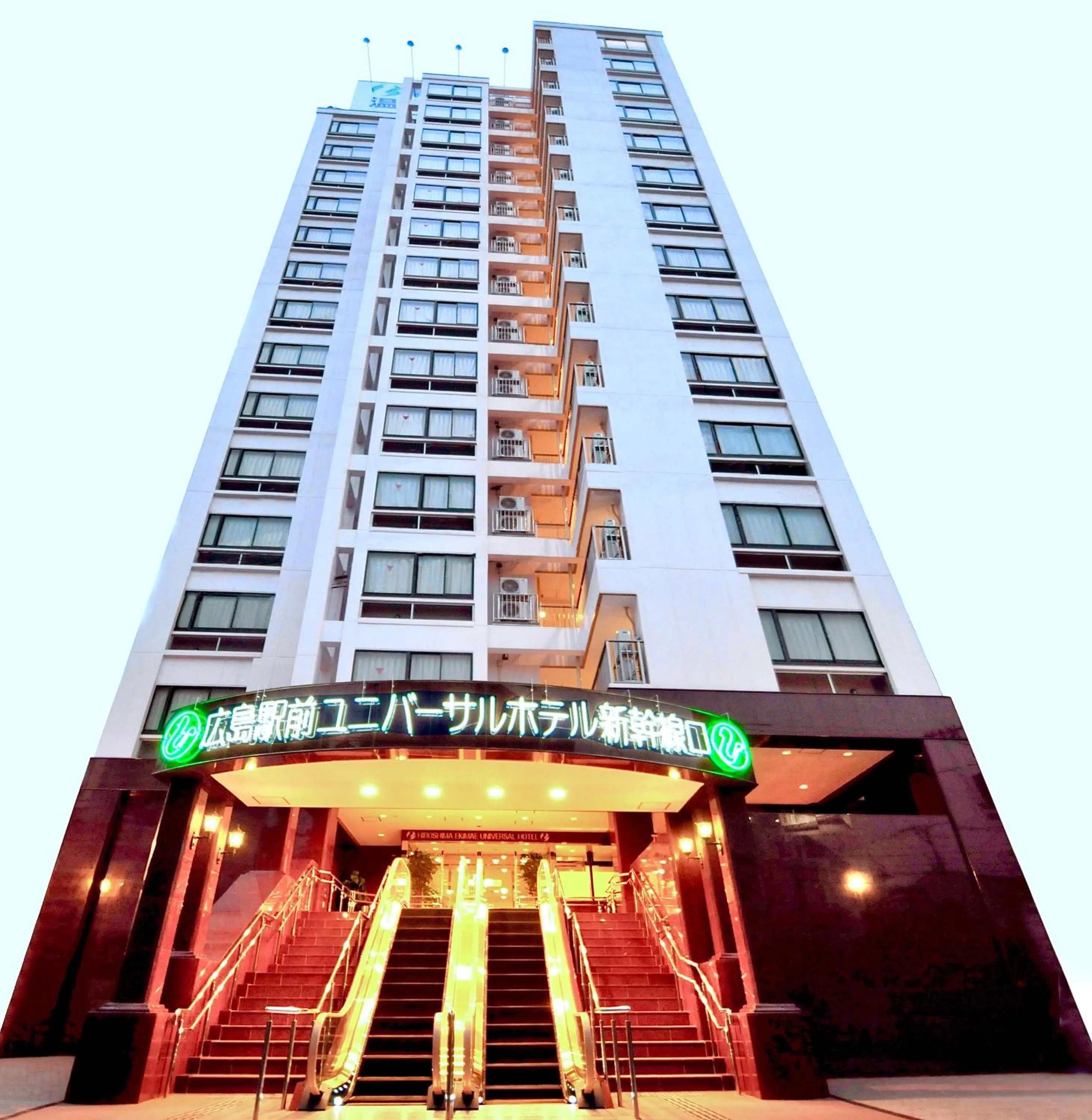 Property building in Hiroshima Ekimae Universal Hotel